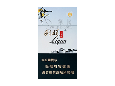 利群江西韵