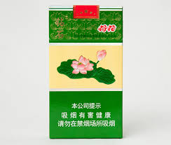 细荷花