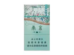 大观园爆冰