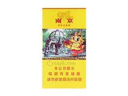 雨花石