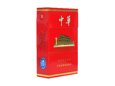 硬中华