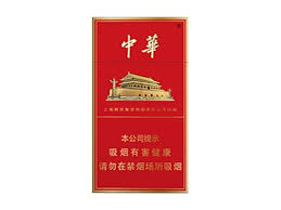 细中华