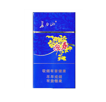 迎春