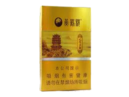 天下名楼