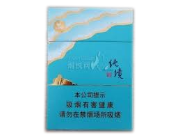 纯境