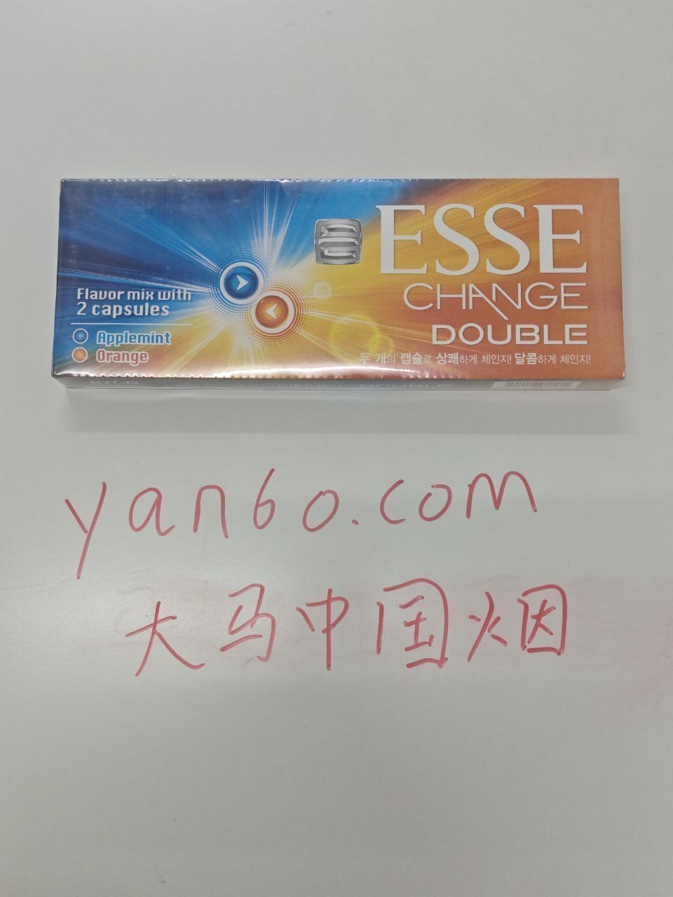 爱喜双爆 橙子 - 图片 4