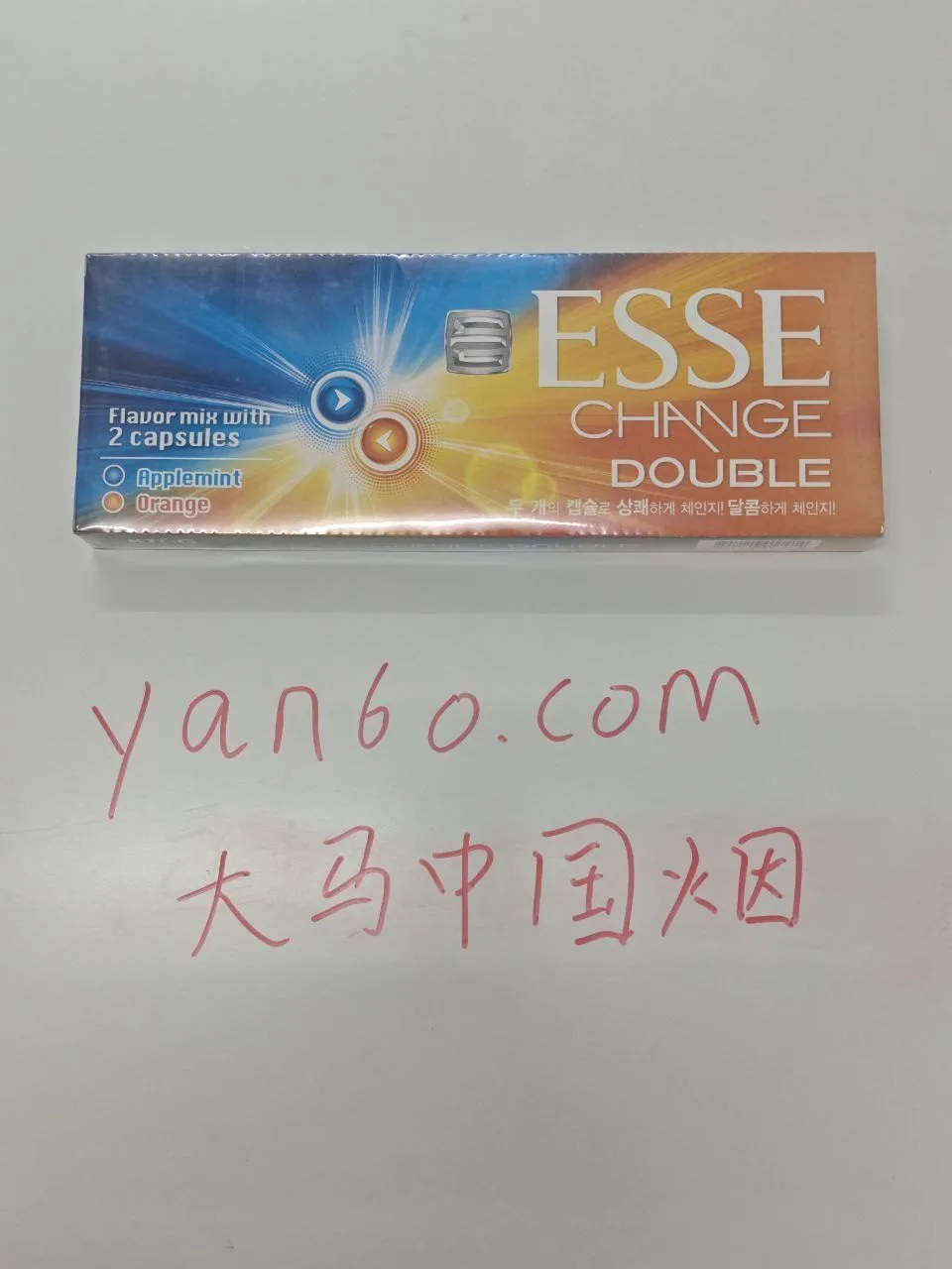 爱喜双爆 橙子 - 图片 4