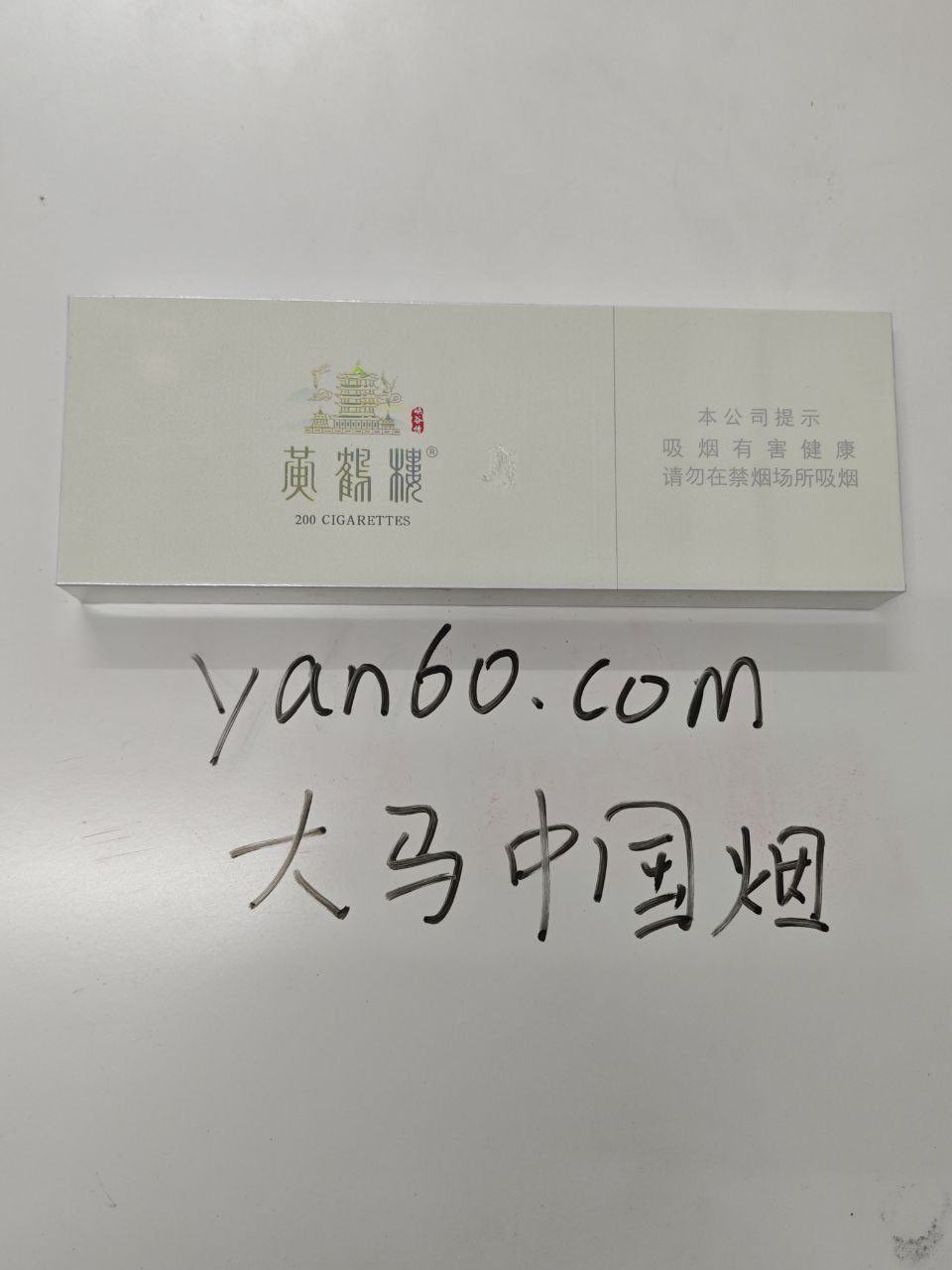 粗峡谷柔情