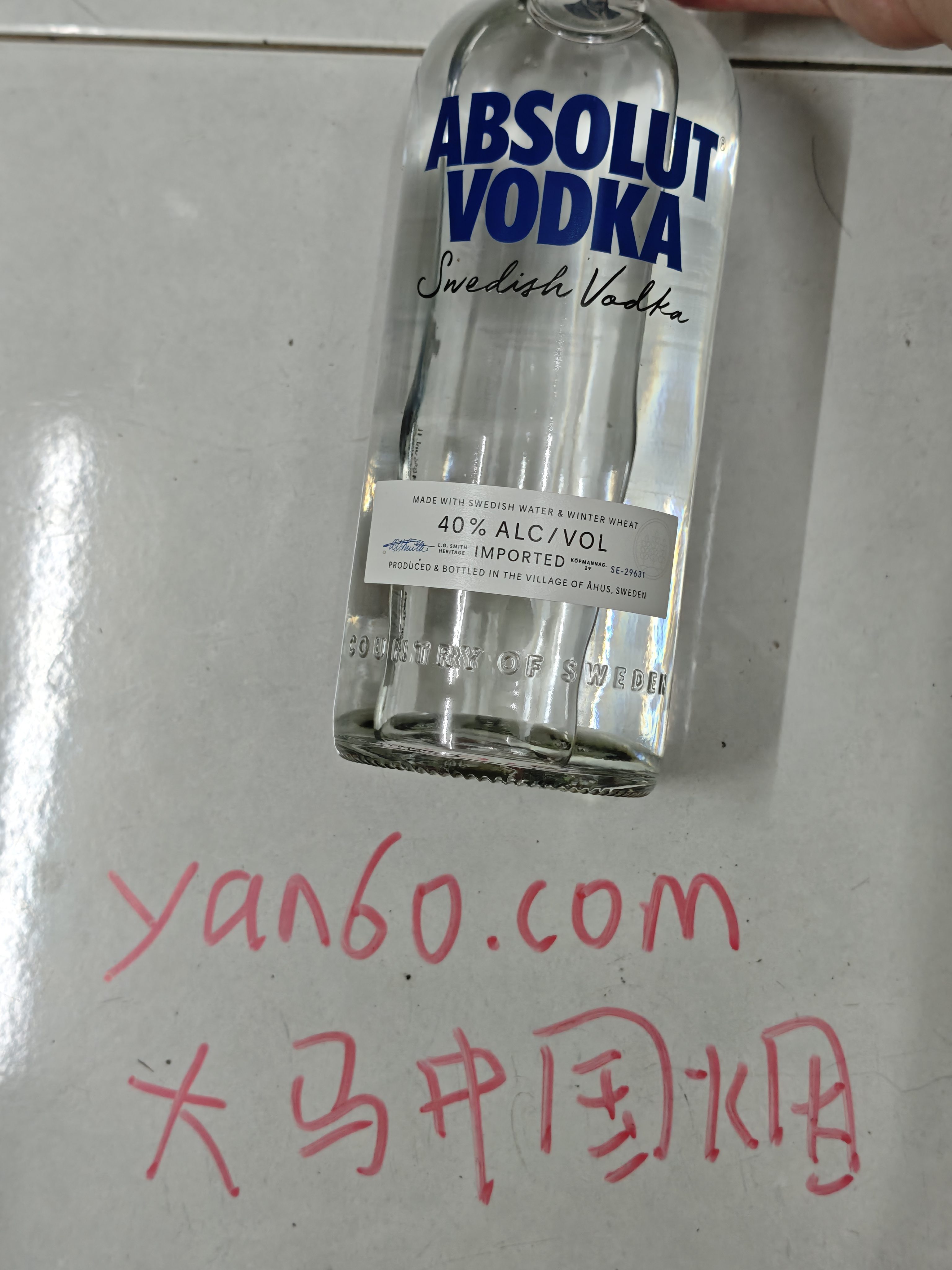 蓝标绝对伏特加40度 1L - 图片 2