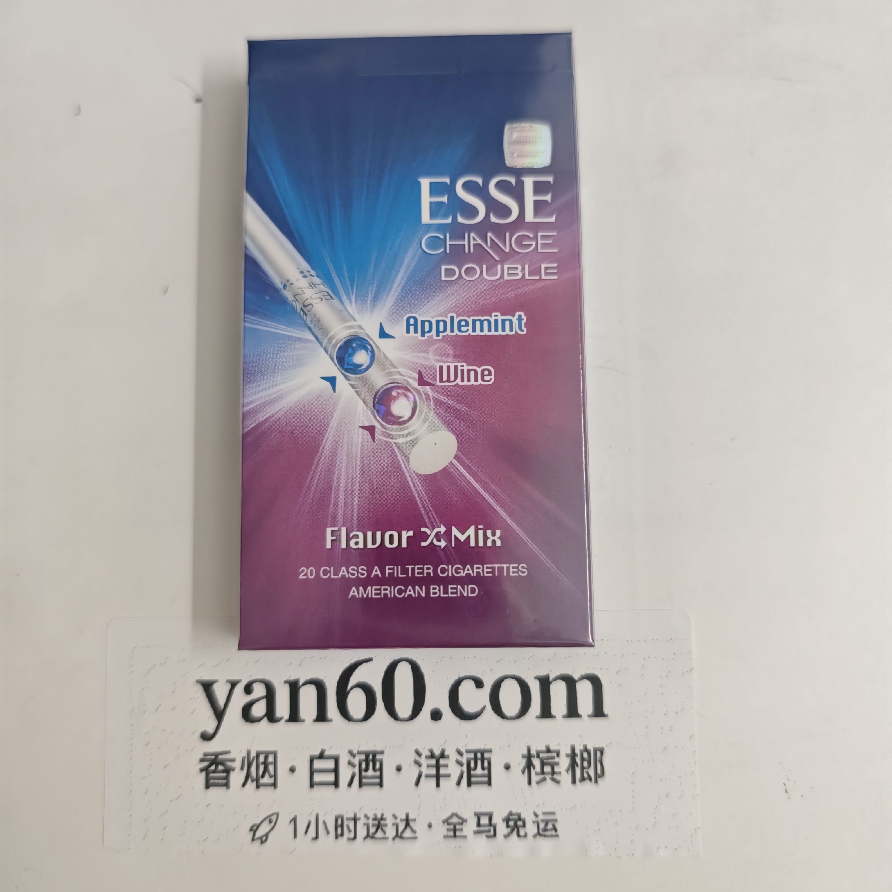 爱喜双爆 红酒 - 图片 2