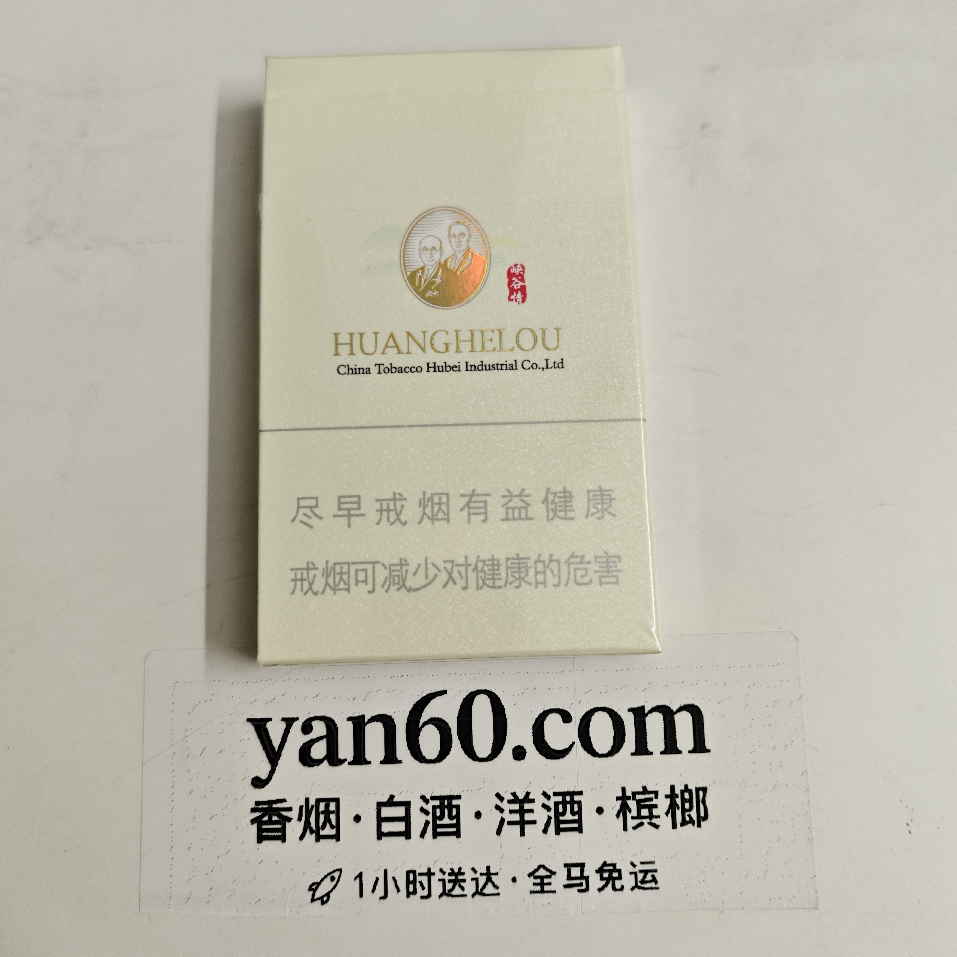 细峡谷柔情 - 图片 2