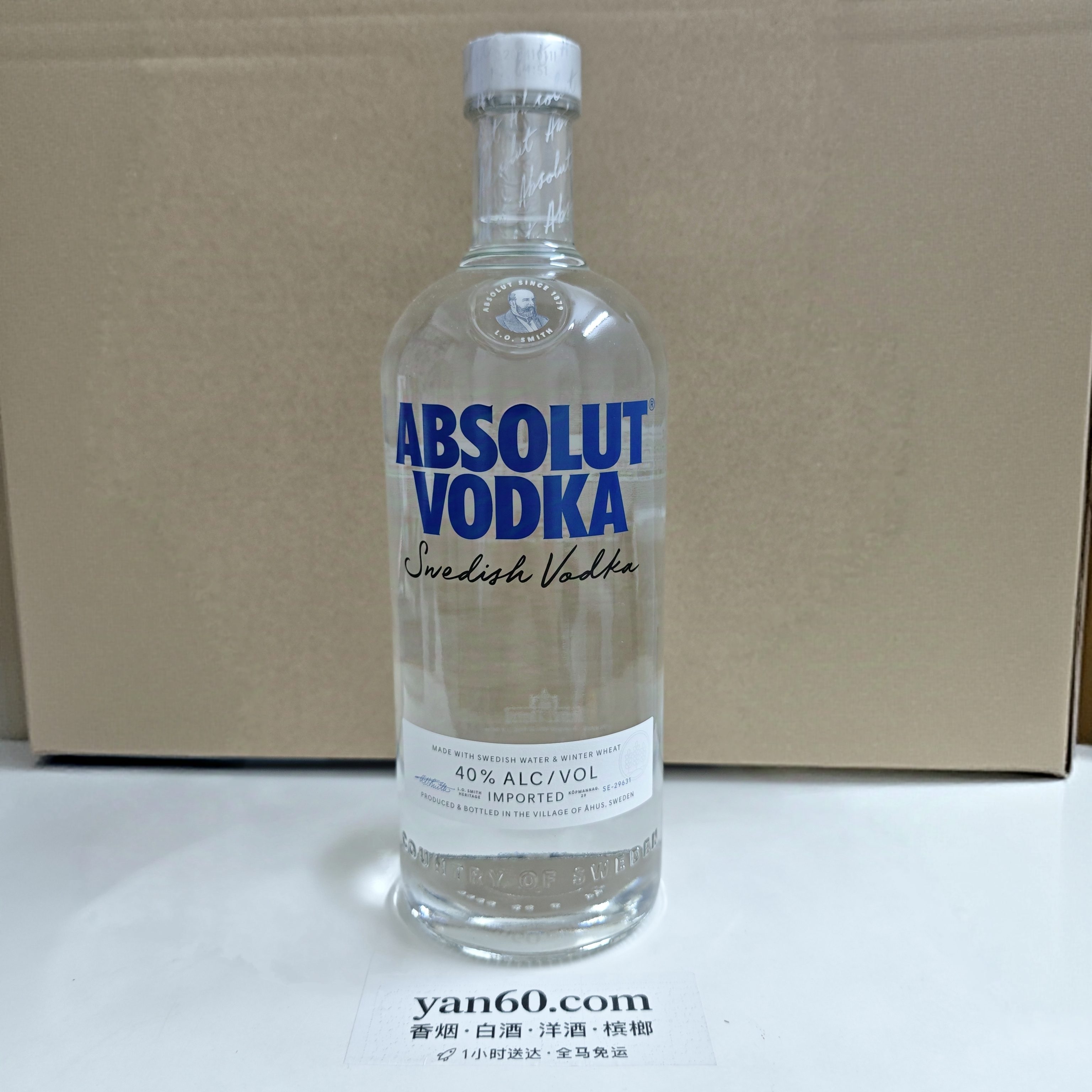 蓝标绝对伏特加40度 1L