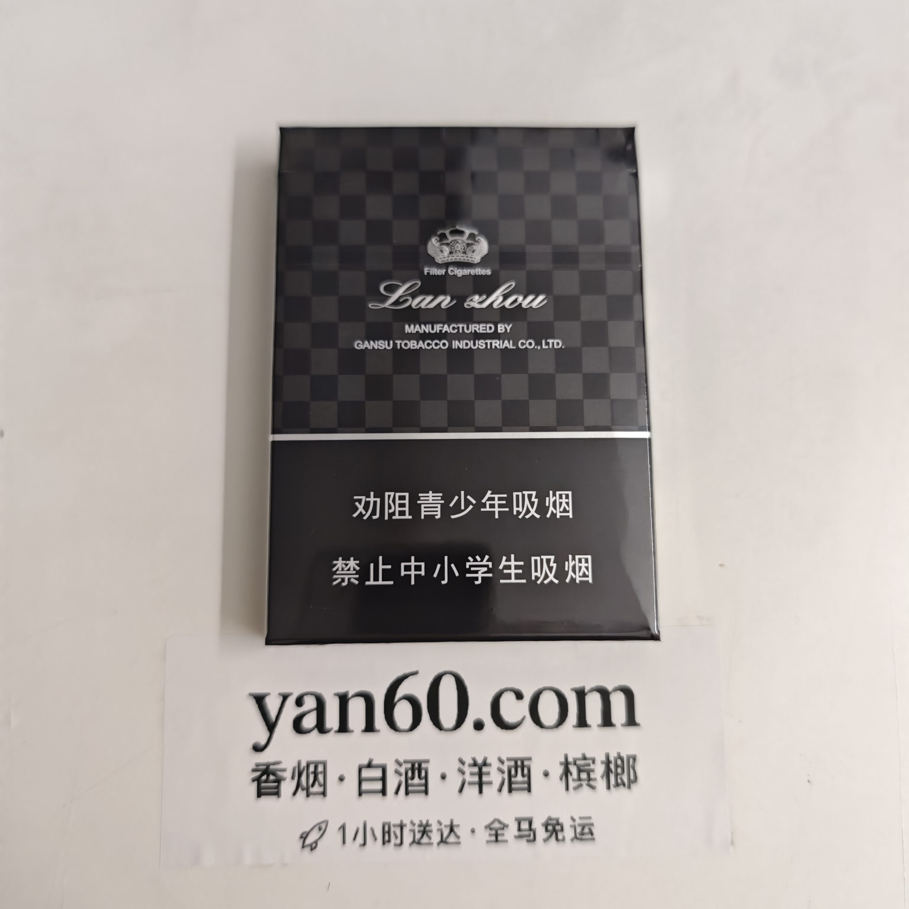 黑兰州 - 图片 2