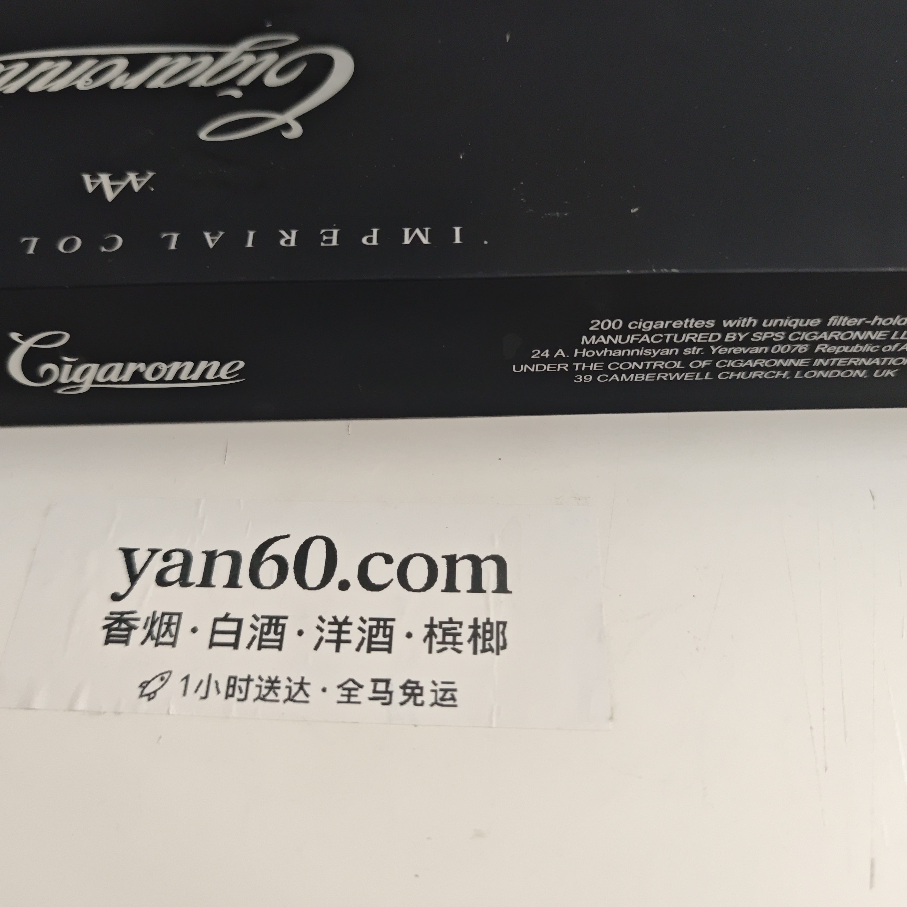 卡比龙欧版 - 图片 4