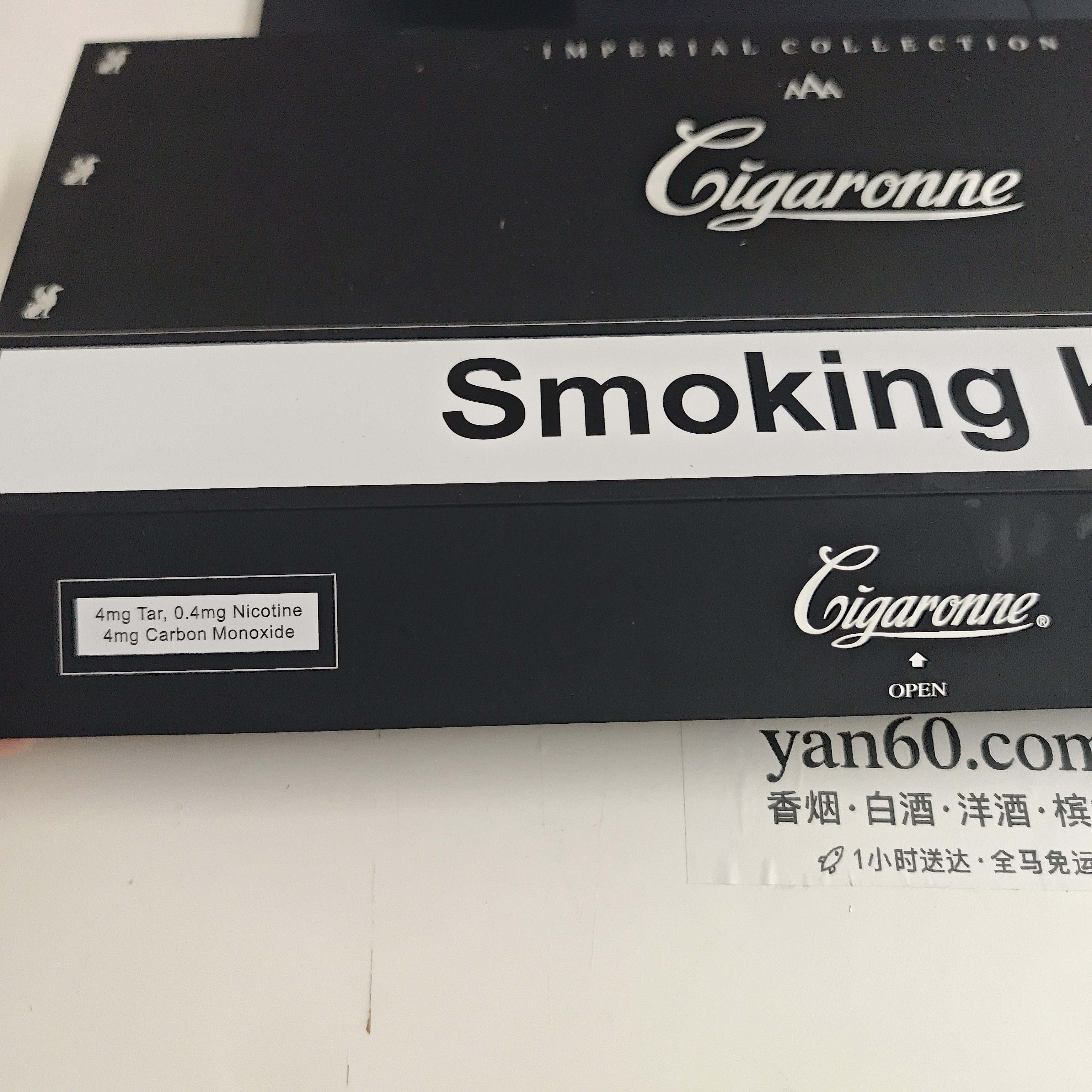 卡比龙欧版 - 图片 5