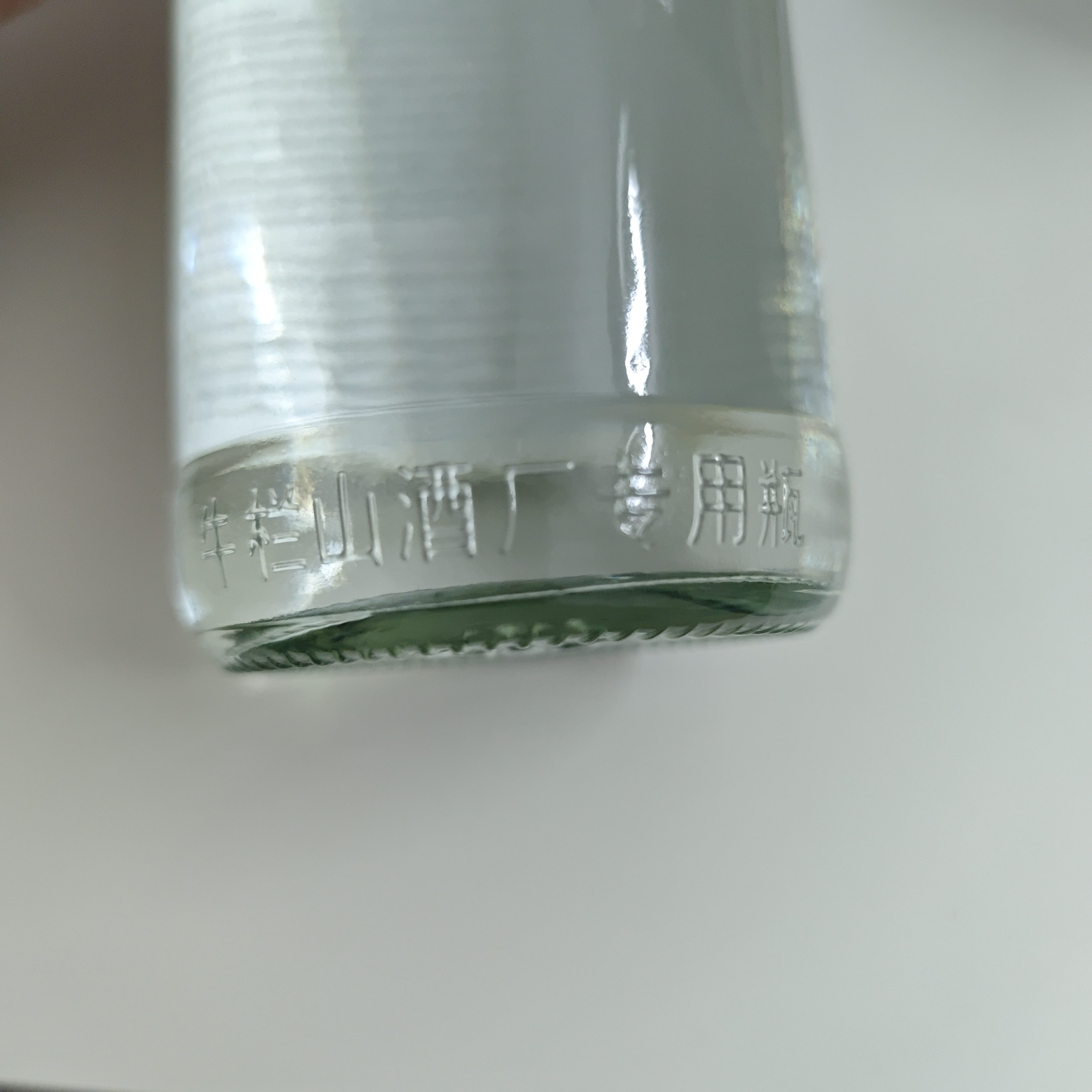 白牛栏山42度 500ml - 图片 3