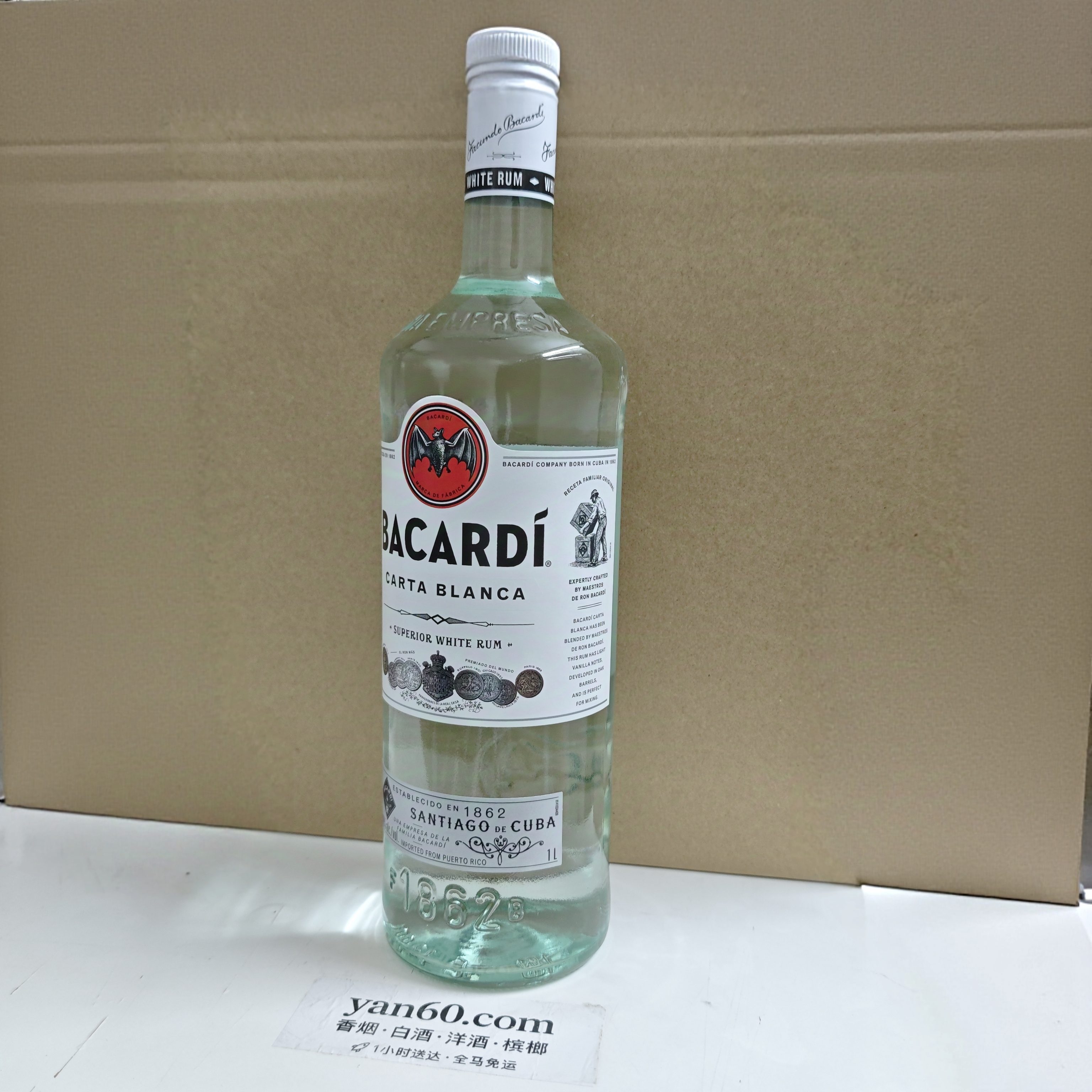 百加得朗姆酒40度 1L