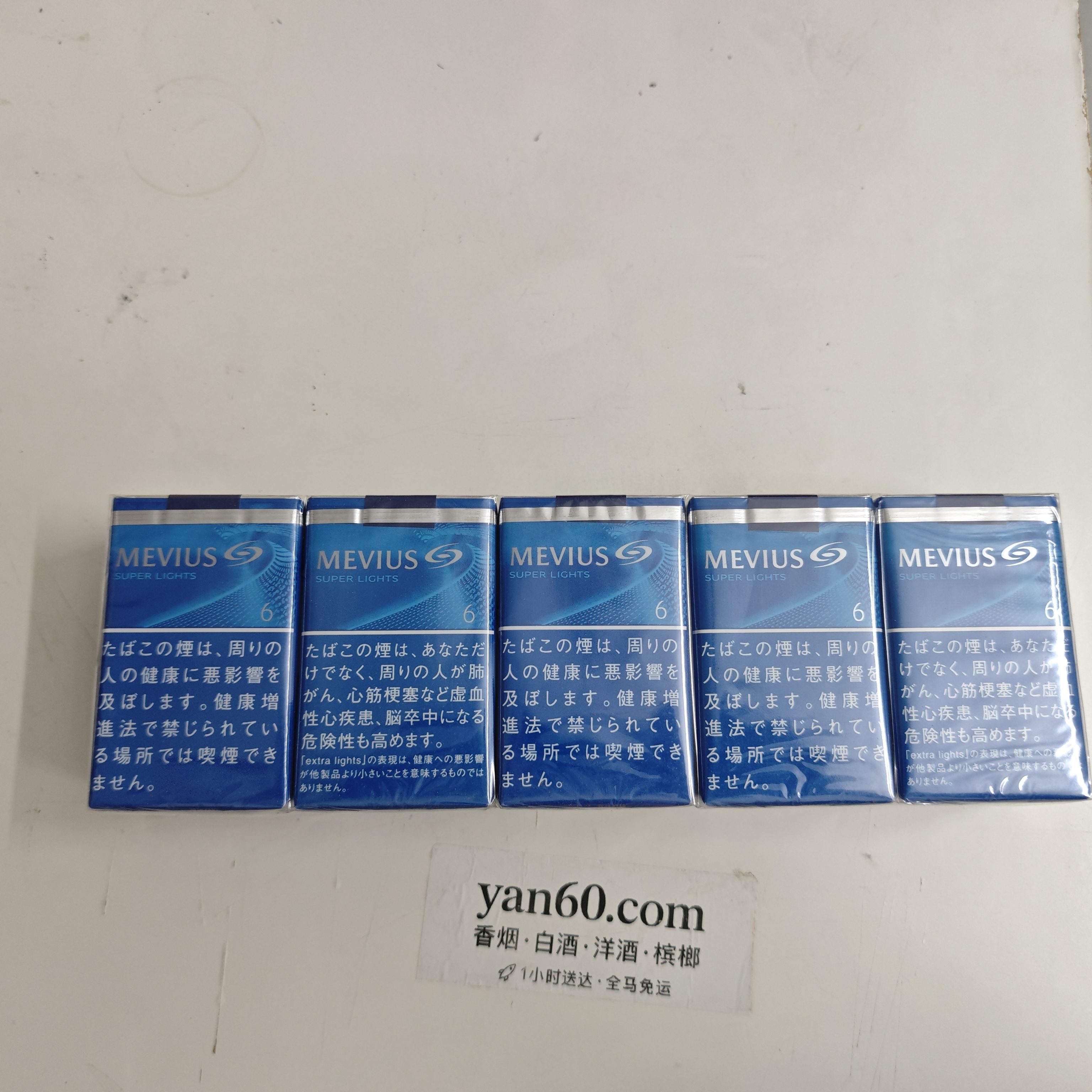 七星深蓝 - 图片 3