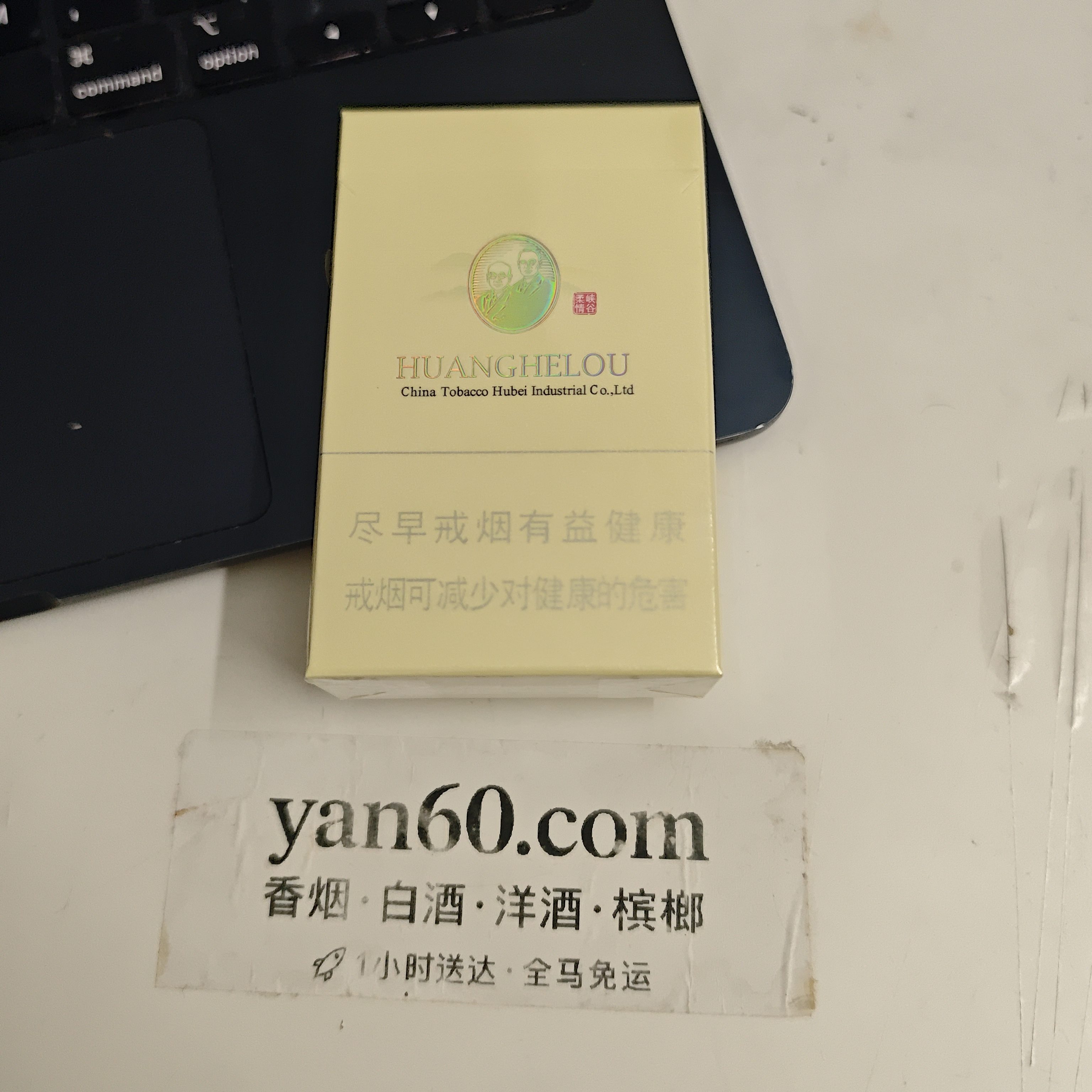 粗峡谷柔情 - 图片 2