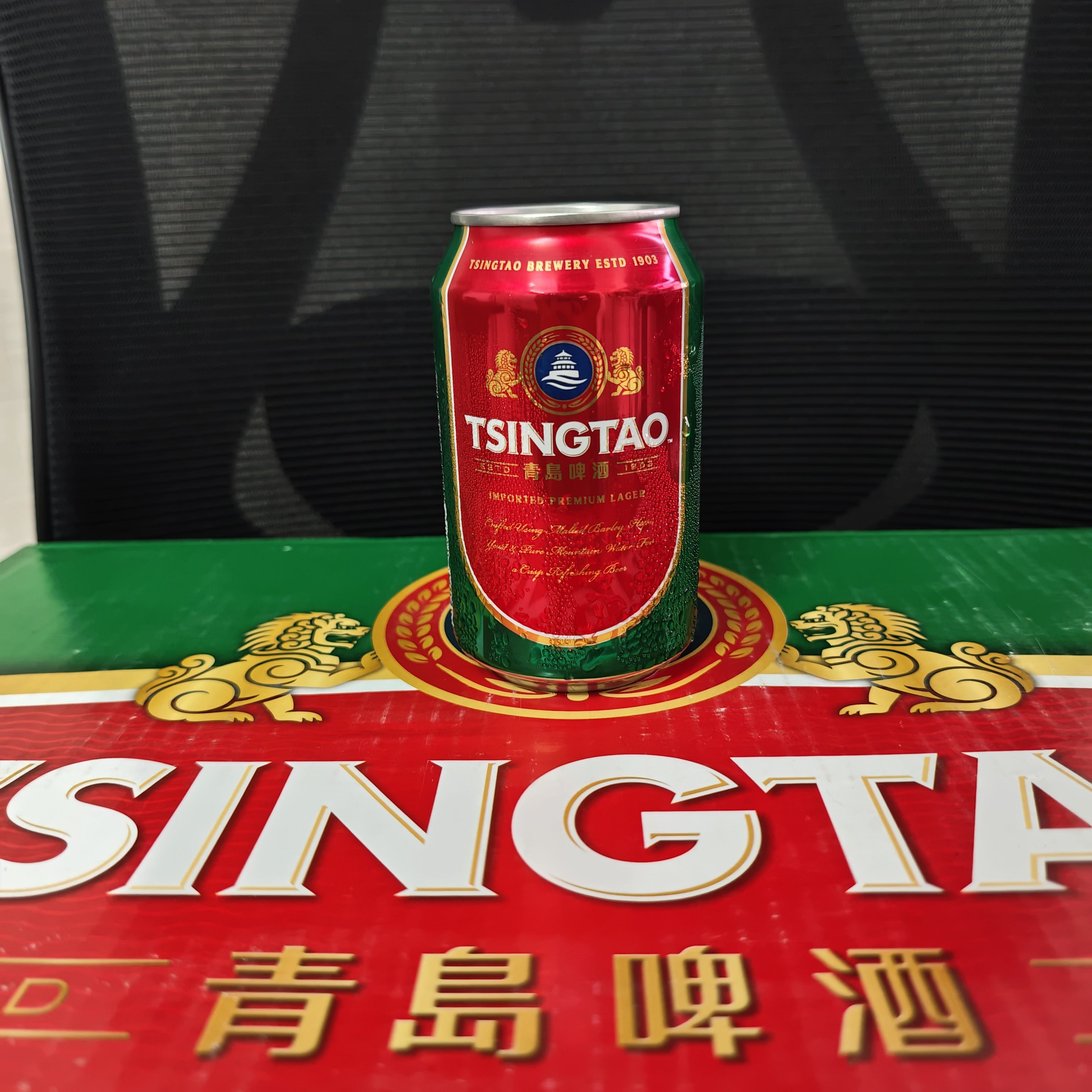 青岛啤酒330ml - 图片 2