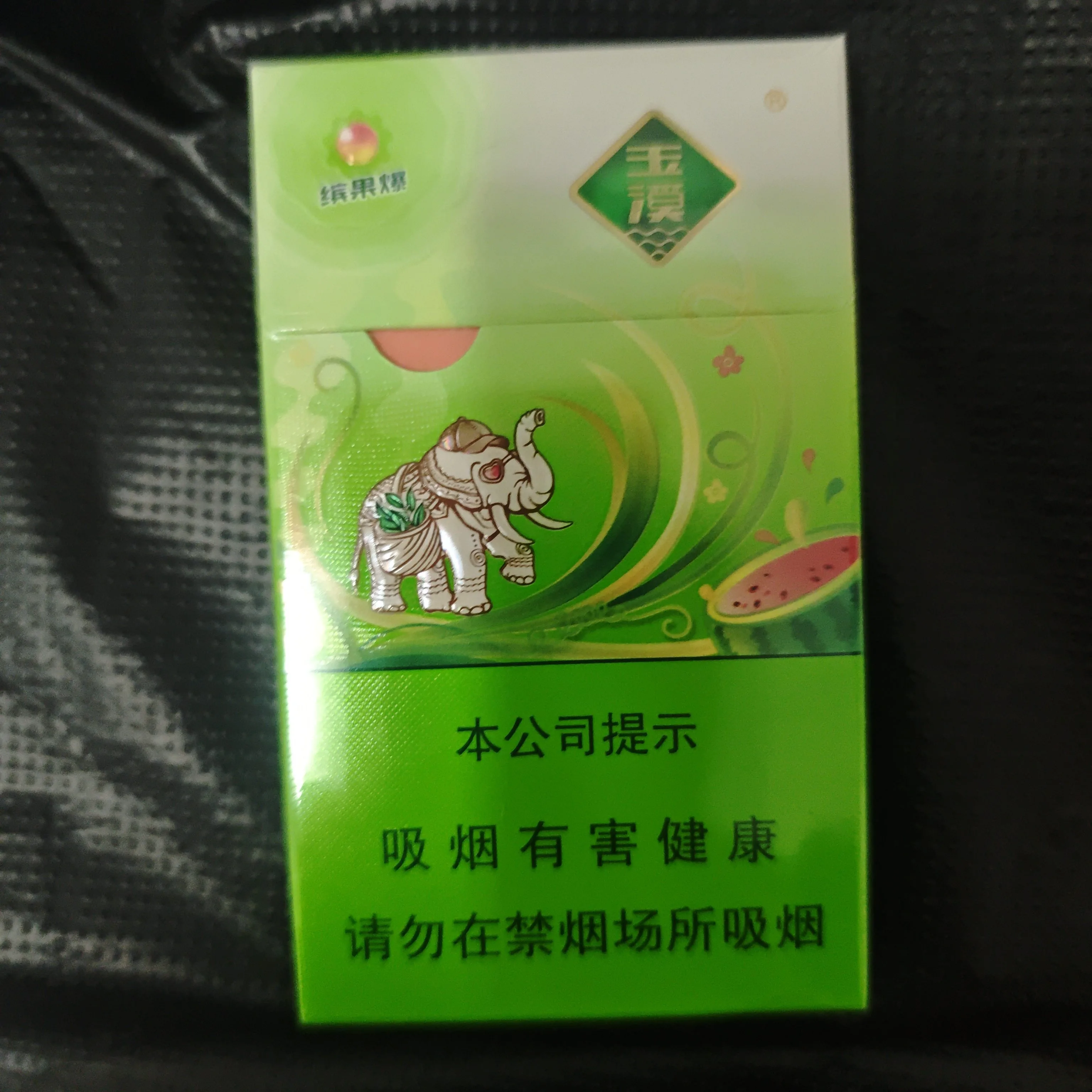 玉溪西瓜