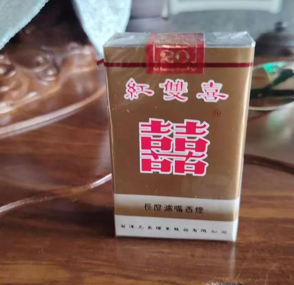 软南阳双喜粗支 - 图片 3