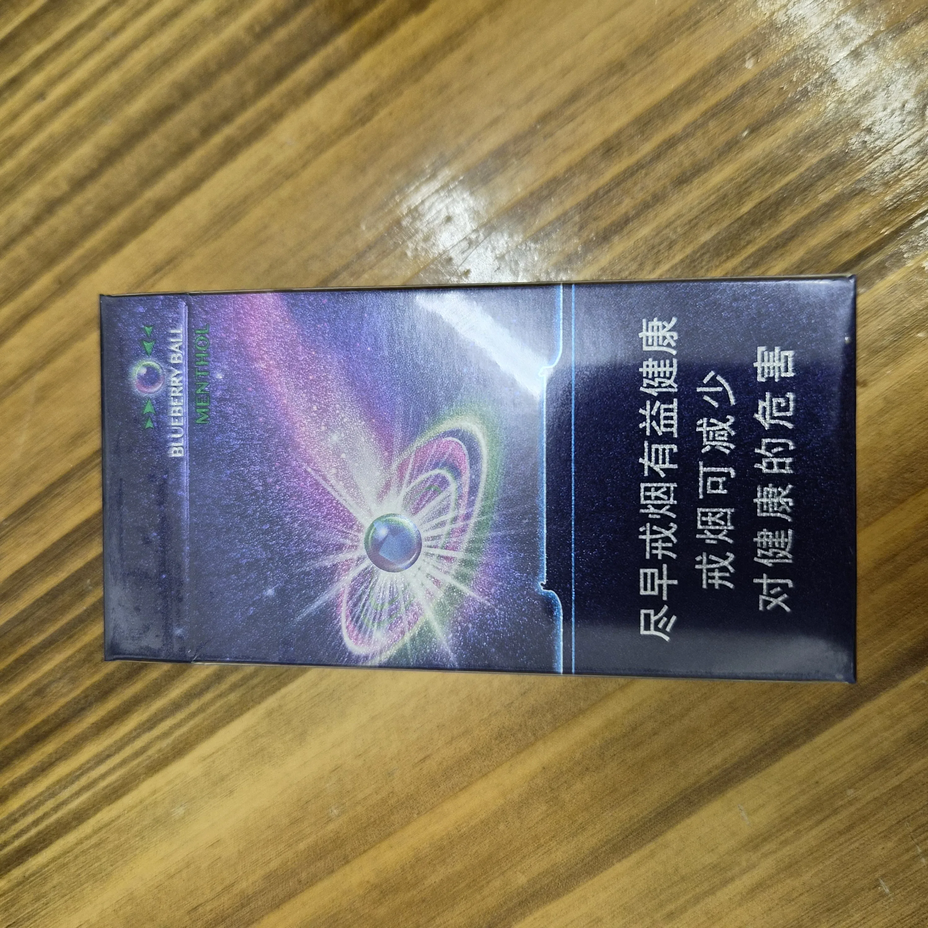 中南海蓝莓 - 图片 2