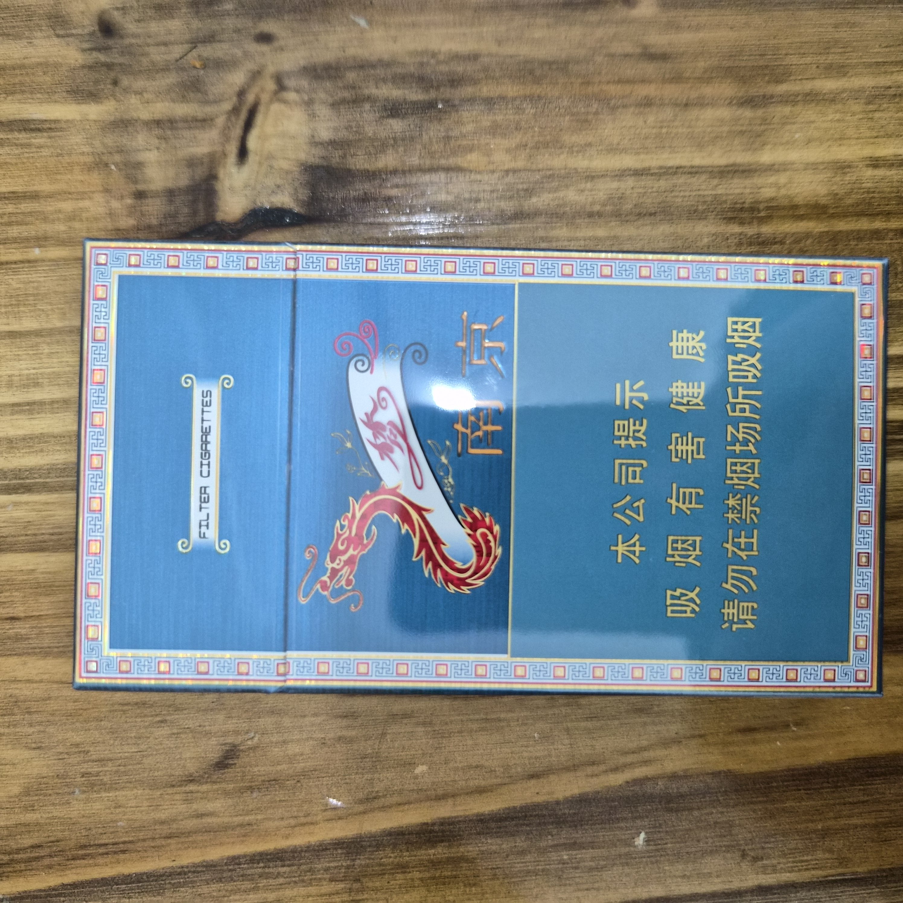 梦都