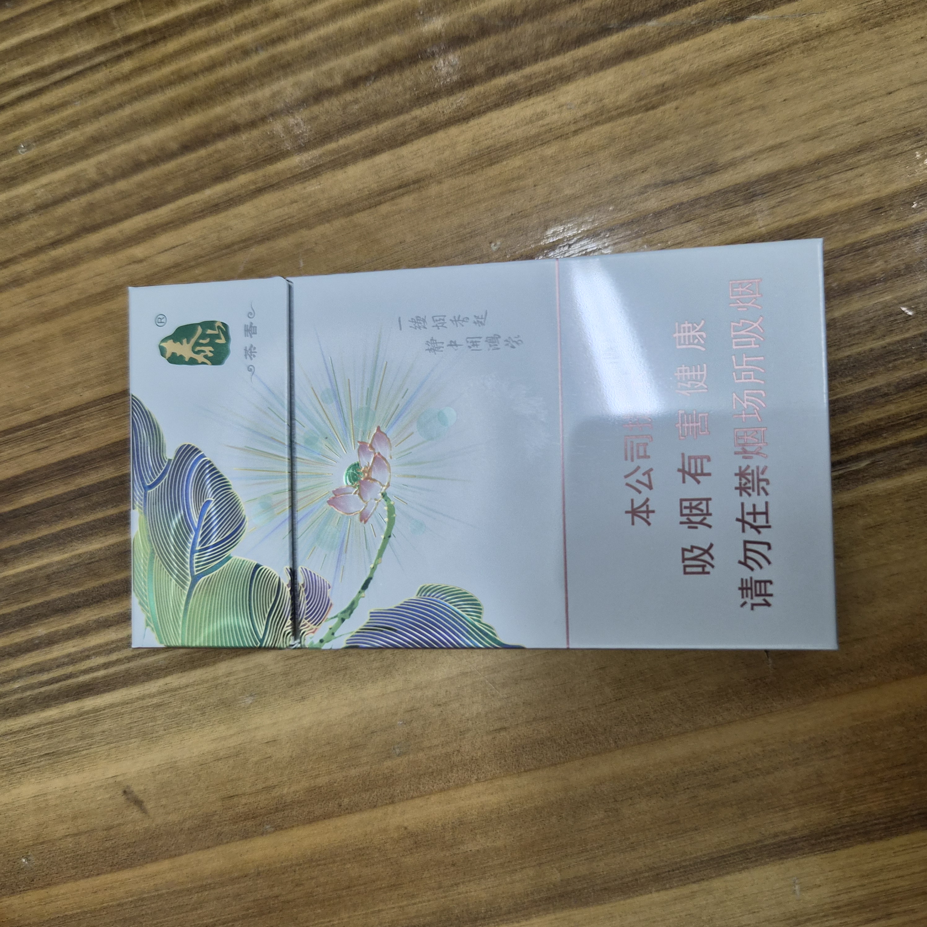 泰山茶韵爆珠木盒 - 图片 2