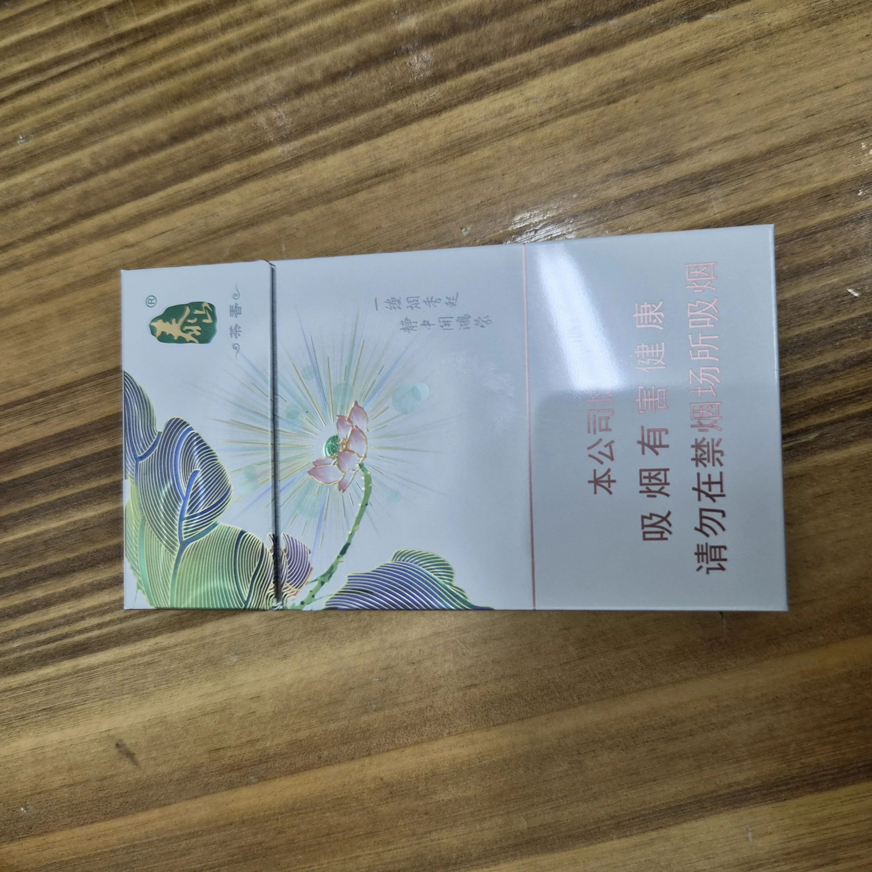 泰山茶韵爆珠木盒 - 图片 2