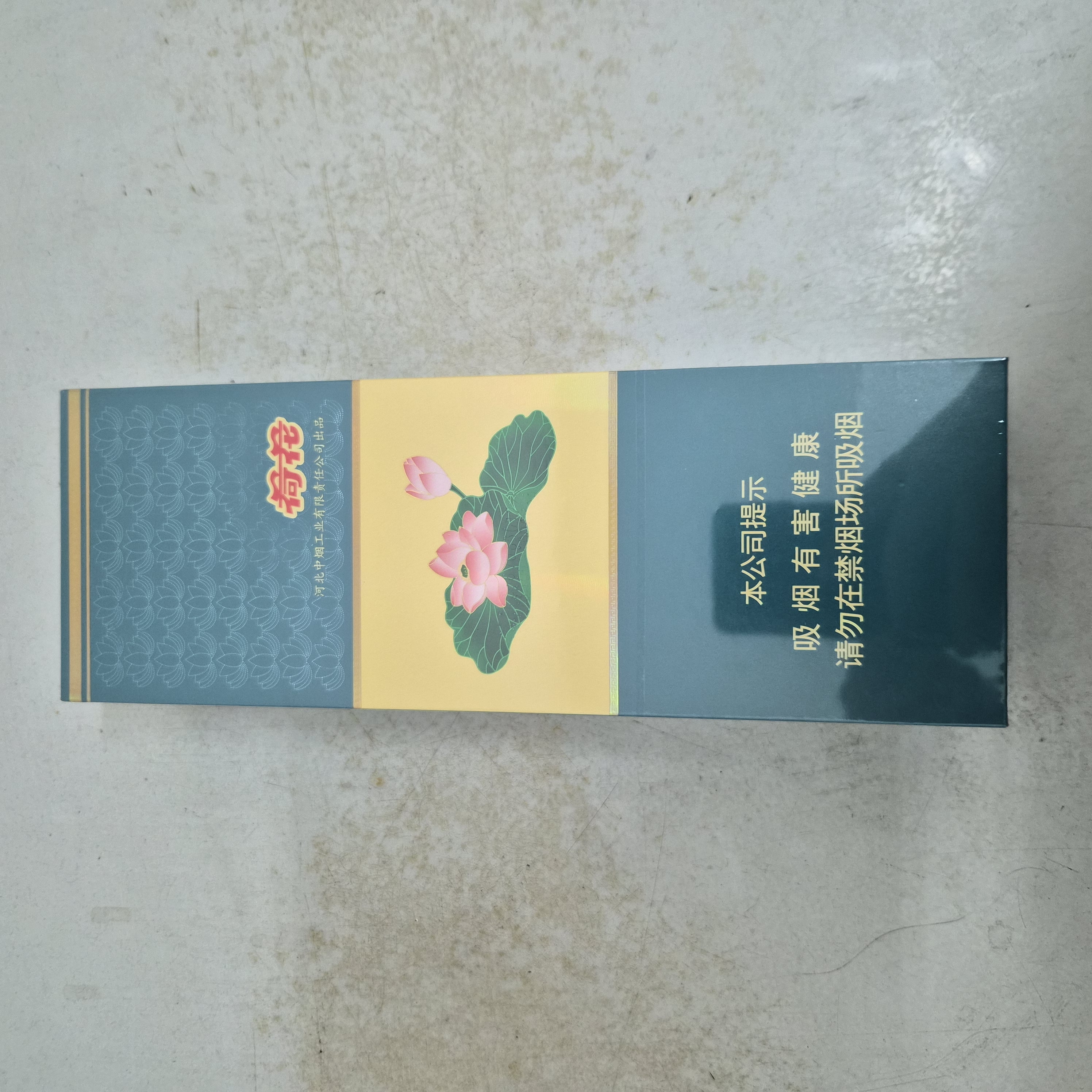 Hehua Soft Pack Wooden Box