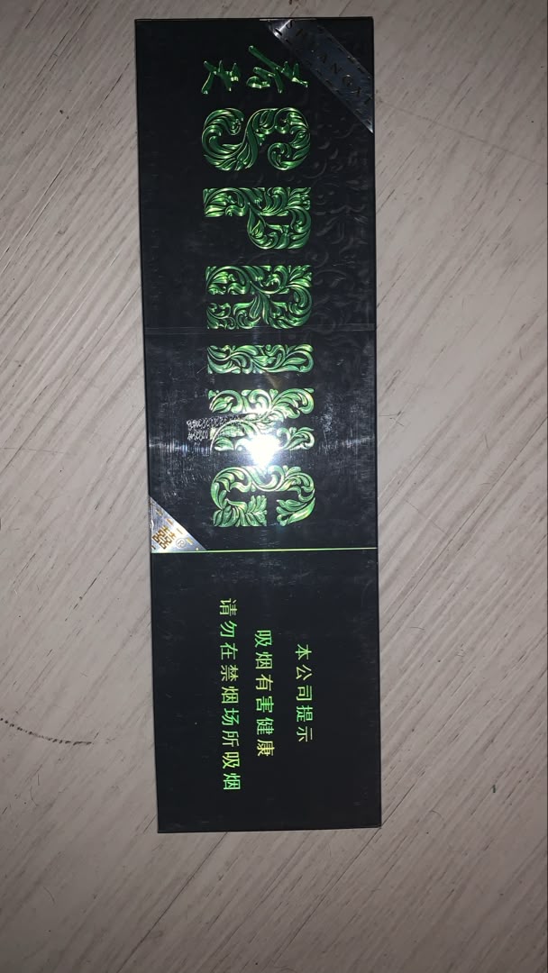 春天春风（青柠薄荷） - 图片 2