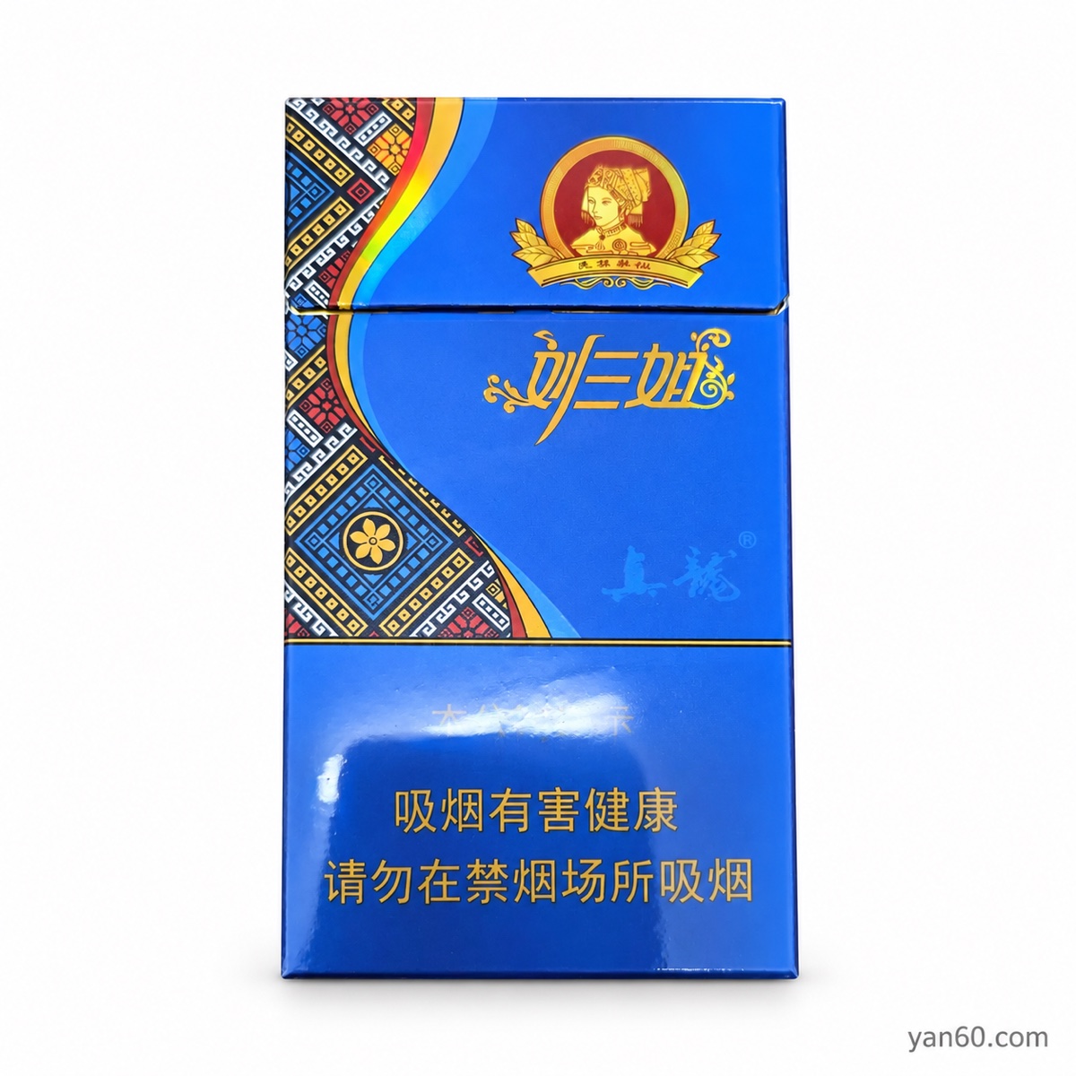 Liu Sanjie Monk Fruit Capsule