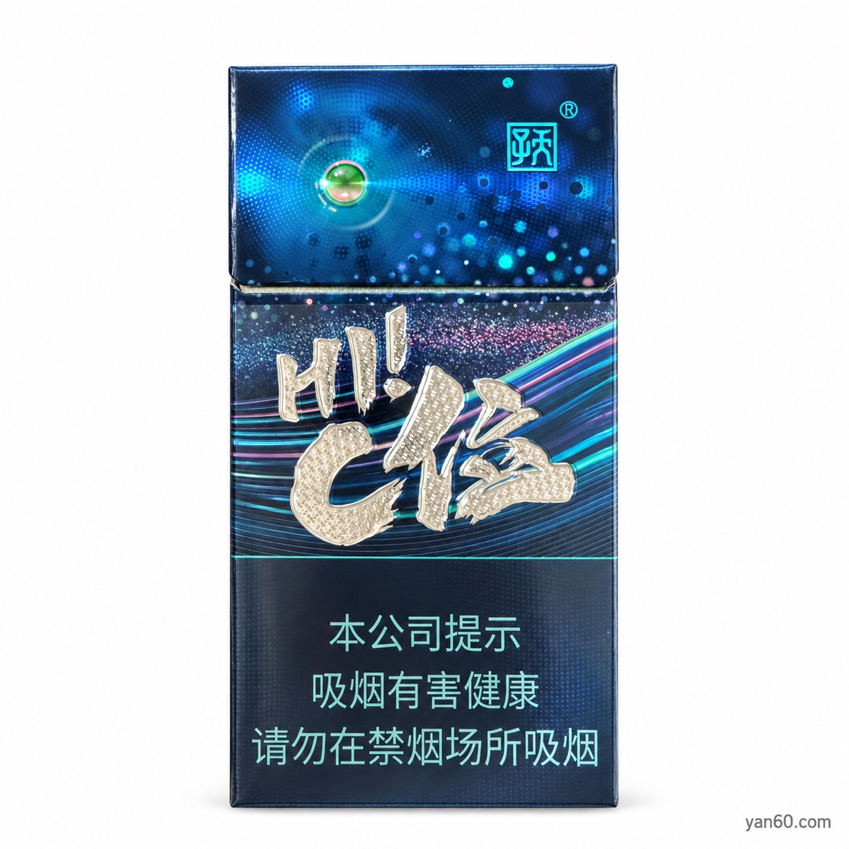Tianzi C Wei White Peach Mint Capsule