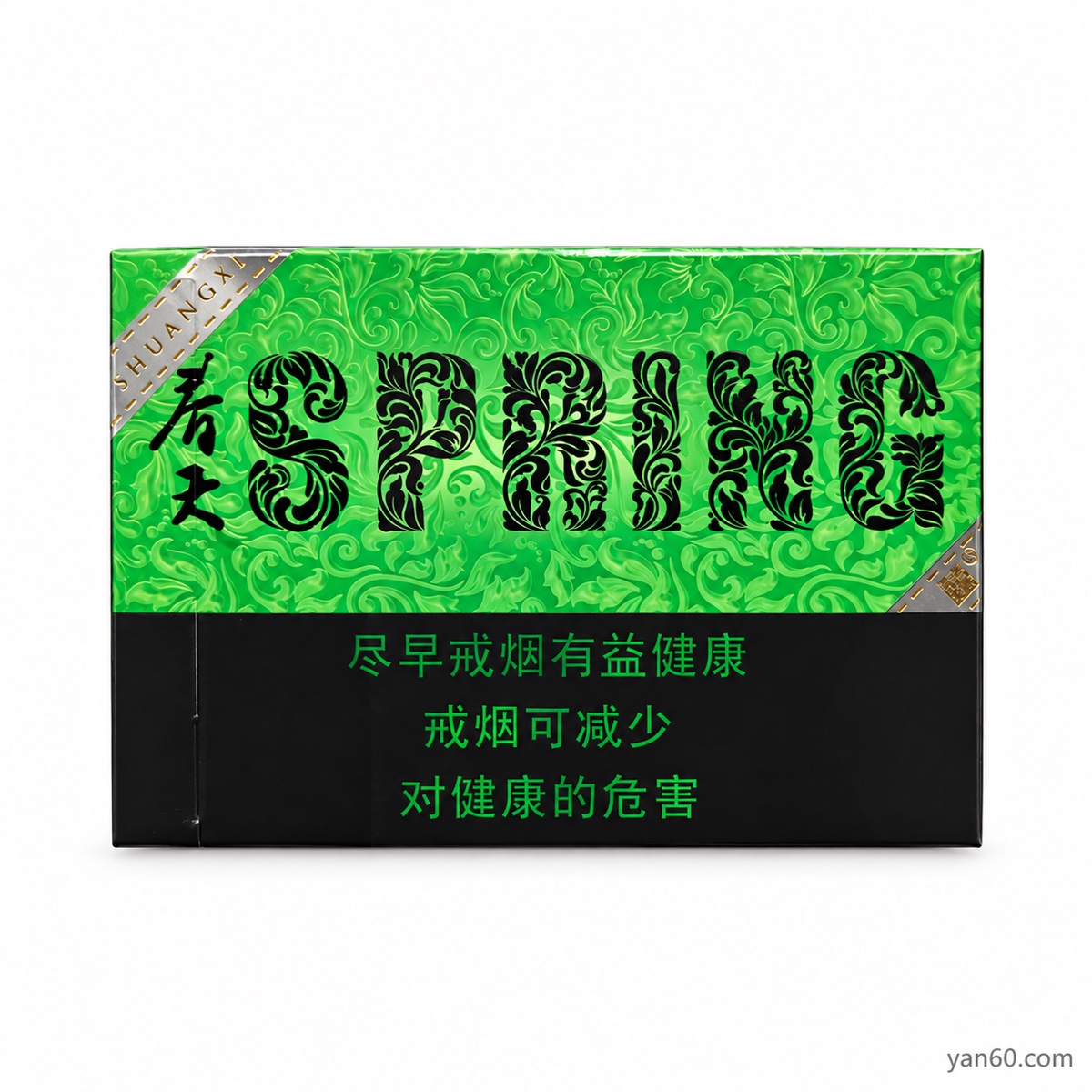 Chuntian Chunfeng Lime Mint