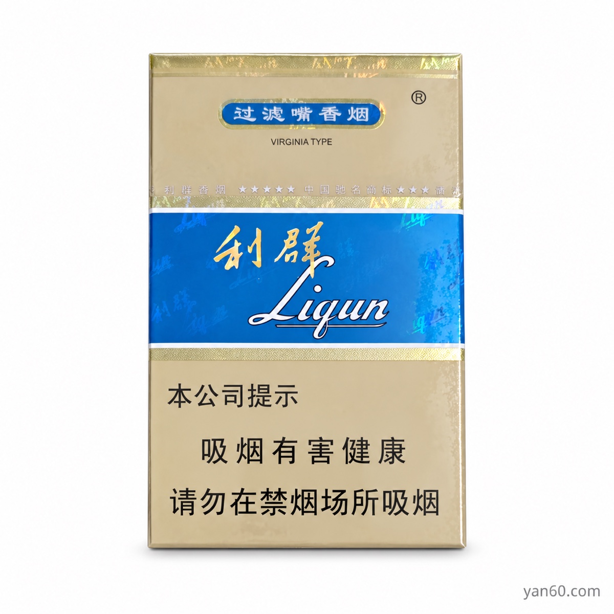 Liqun Blue Sky