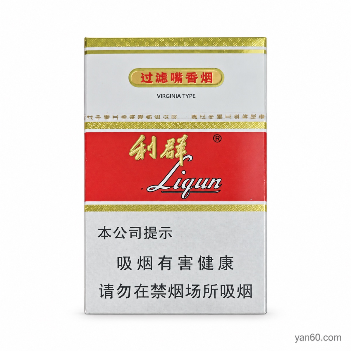 Liqun White