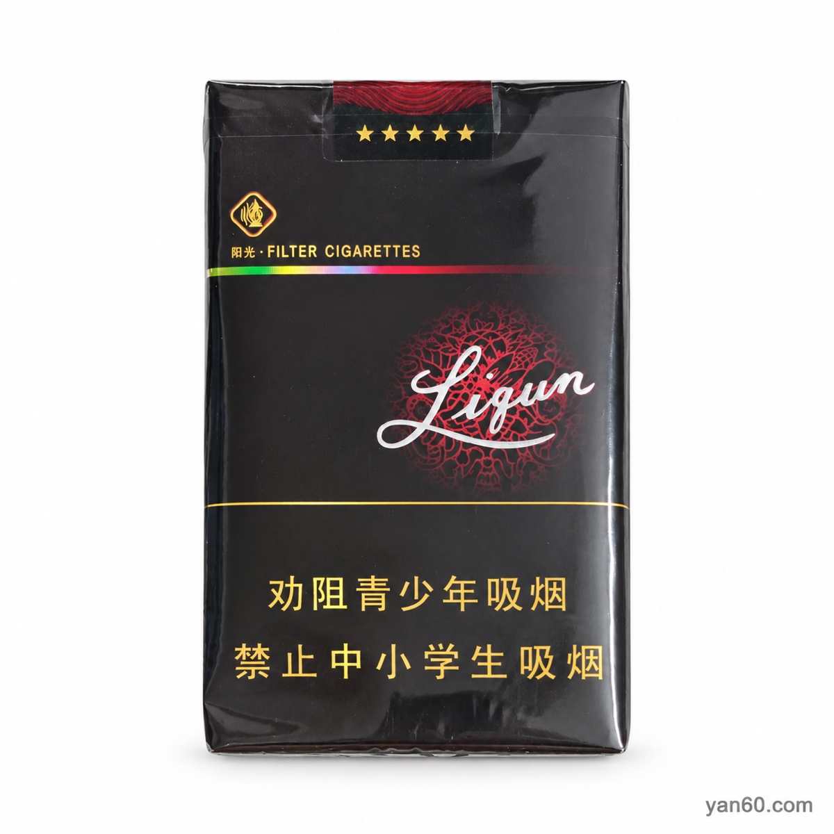 Liqun Soft Black