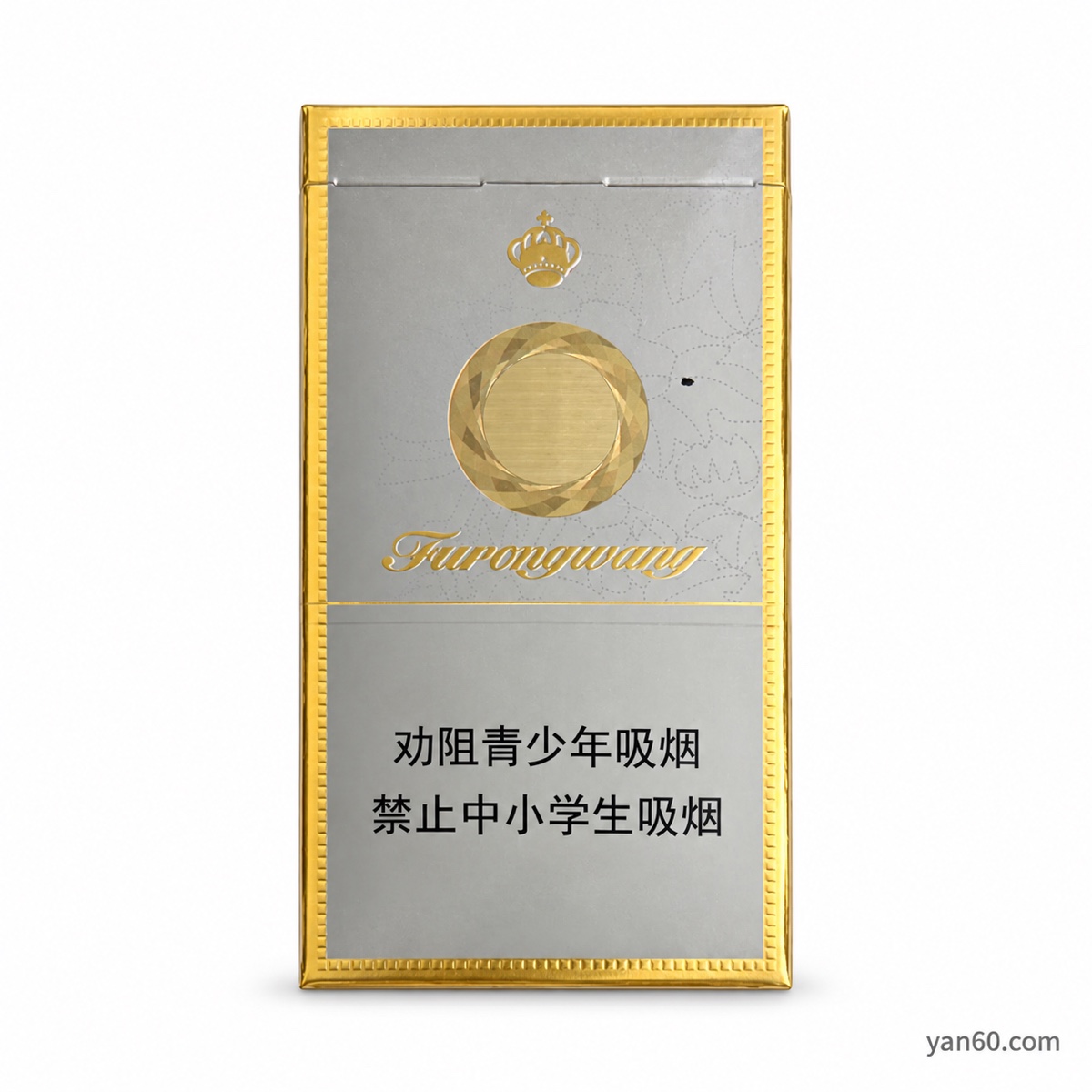 Furongwang Slim