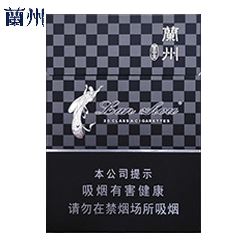 黑兰州