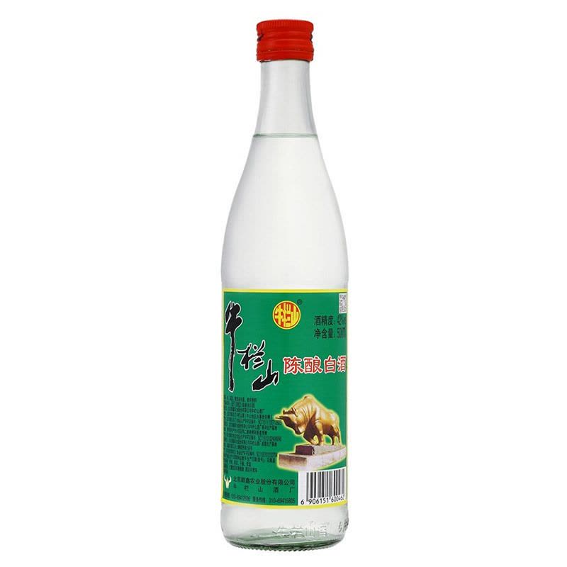 白牛栏山42度 500ml 12瓶