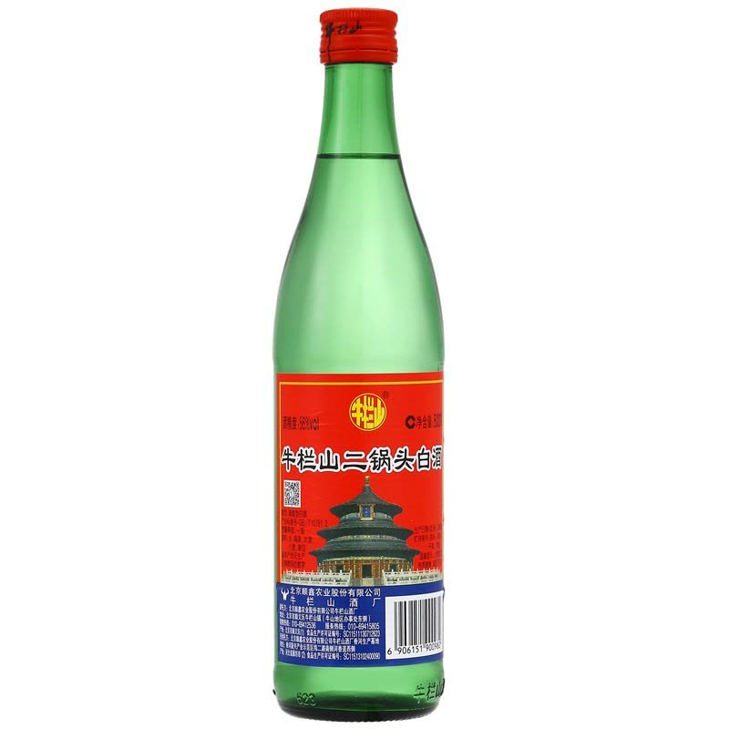 绿牛栏山56度 500ml 12瓶