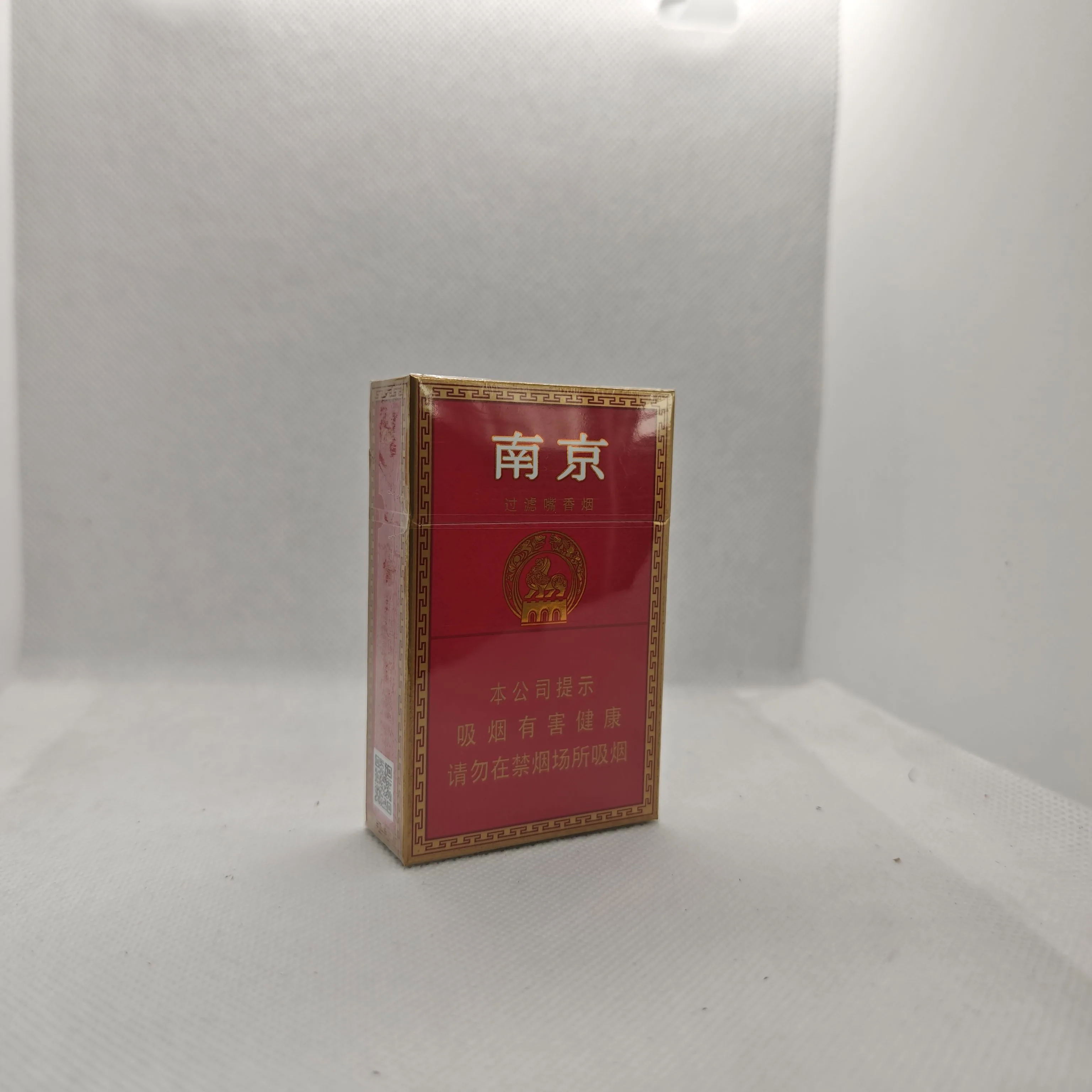 红南京