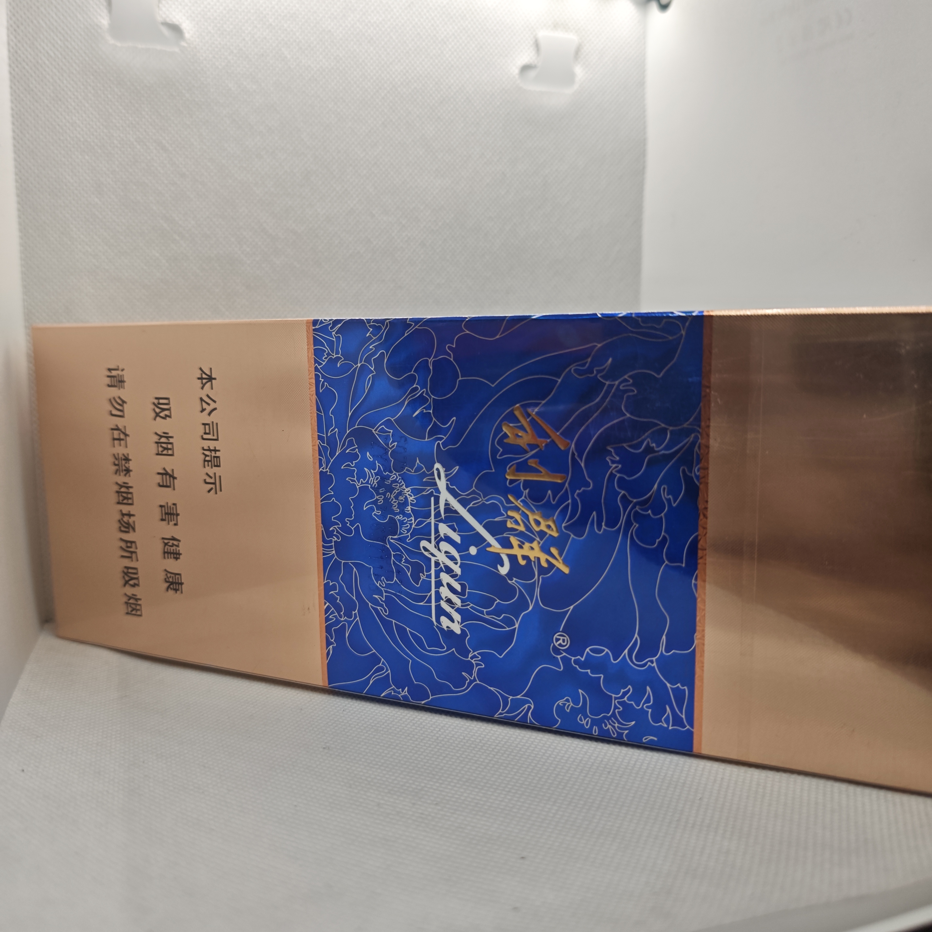 西湖恋（国色天香细支）