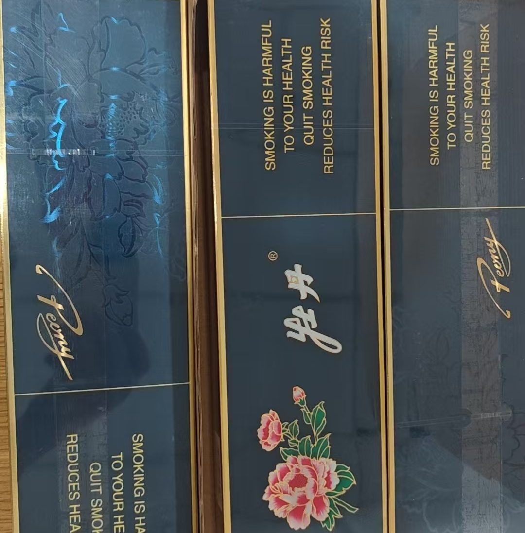 蓝牡丹中支 - 图片 2