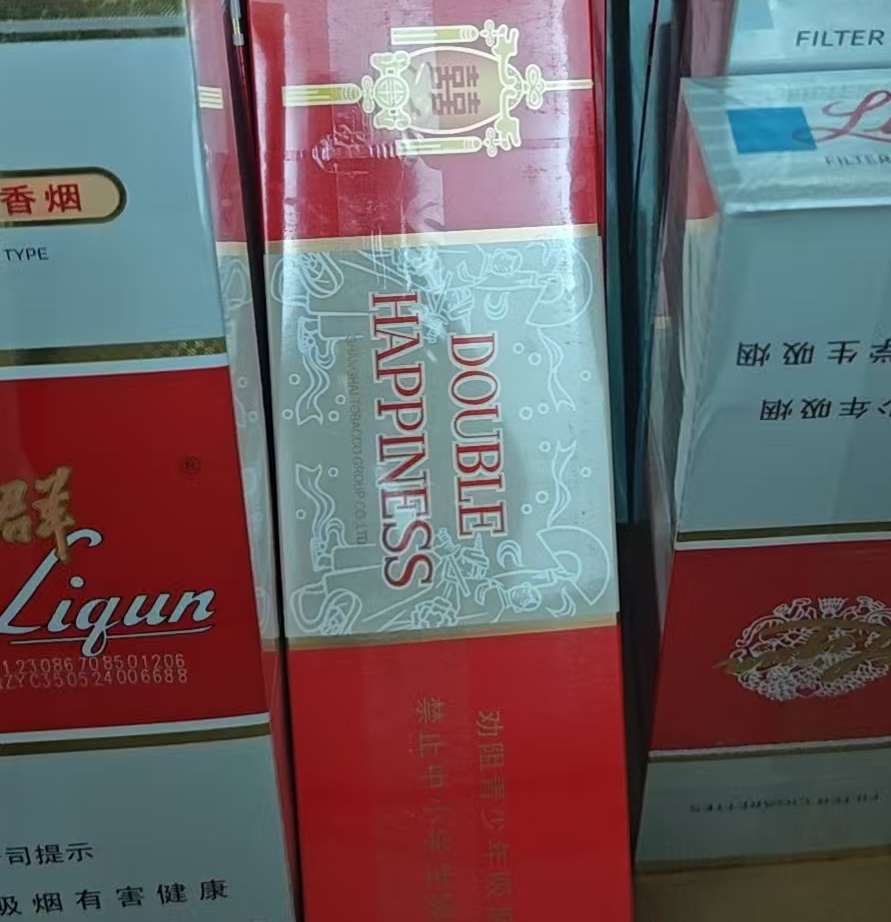 【一条起售】红灯笼双喜