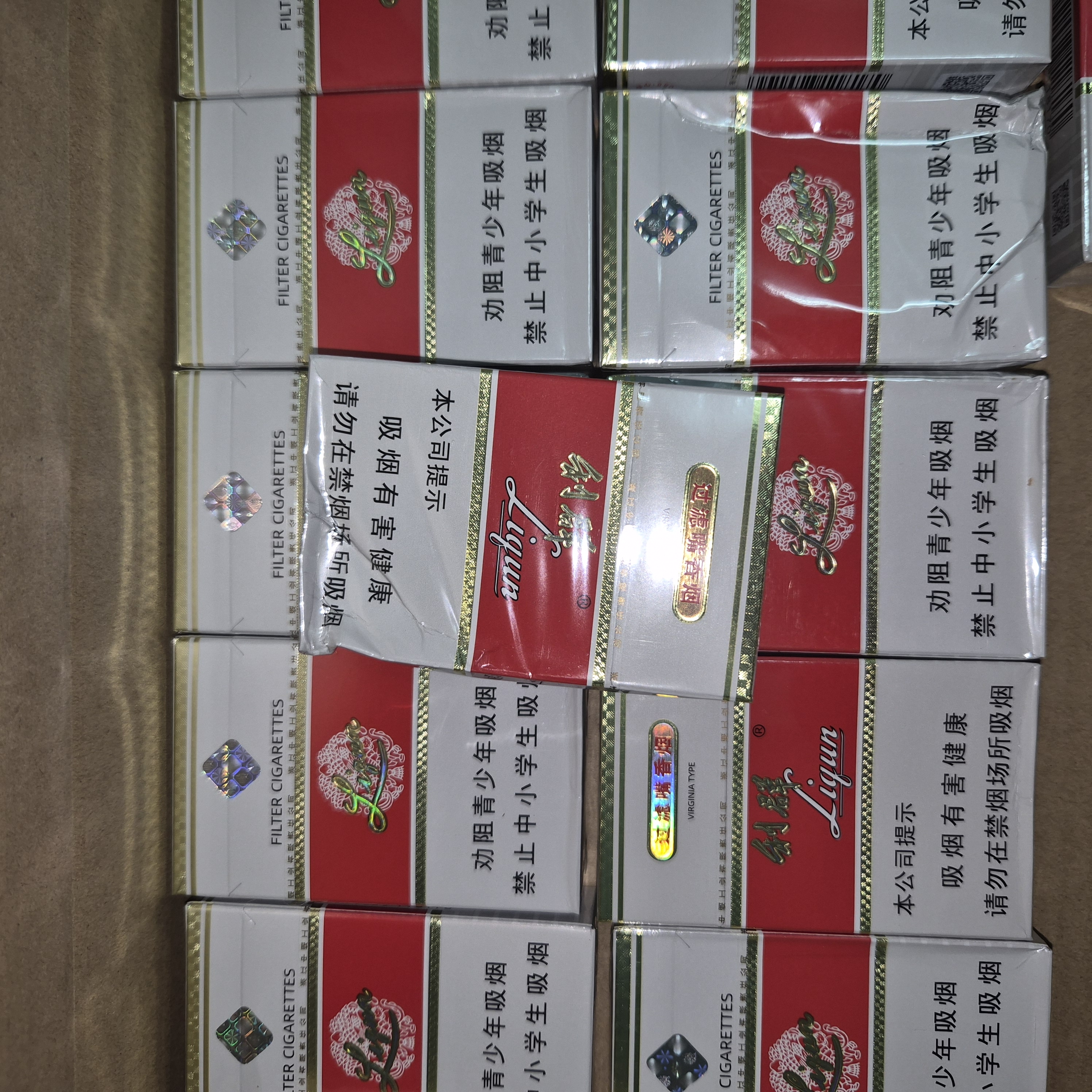 白利群(破损)