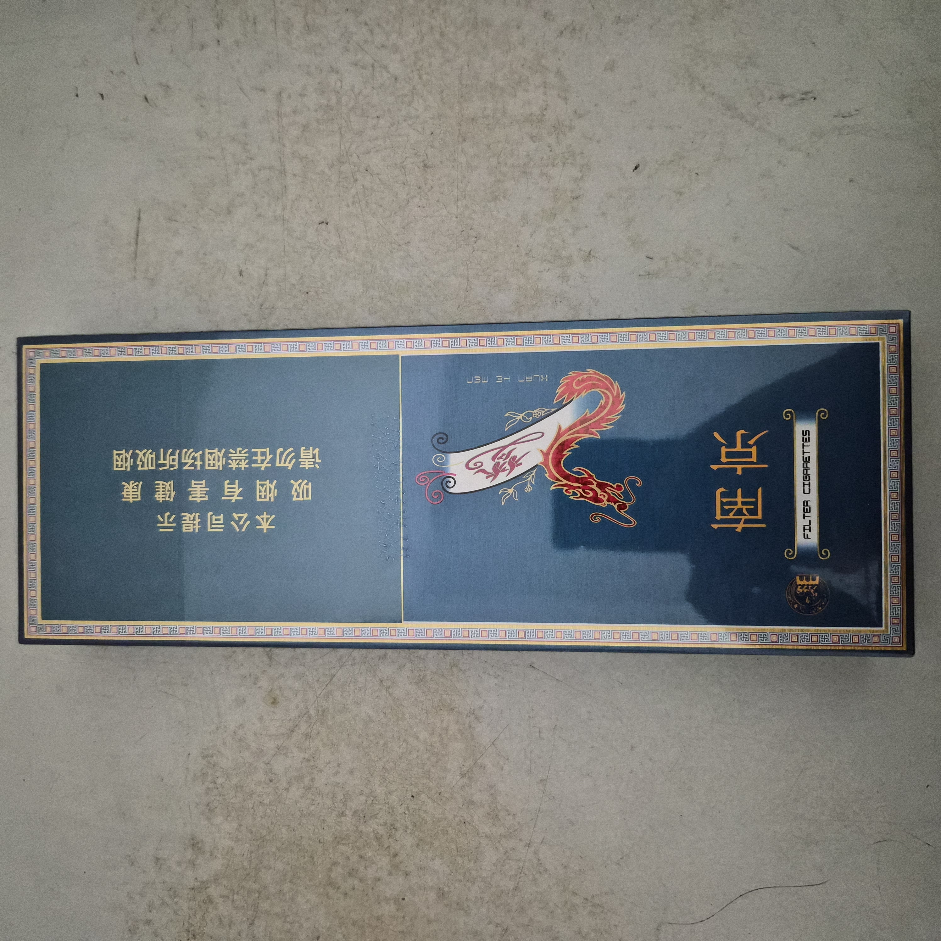 梦都