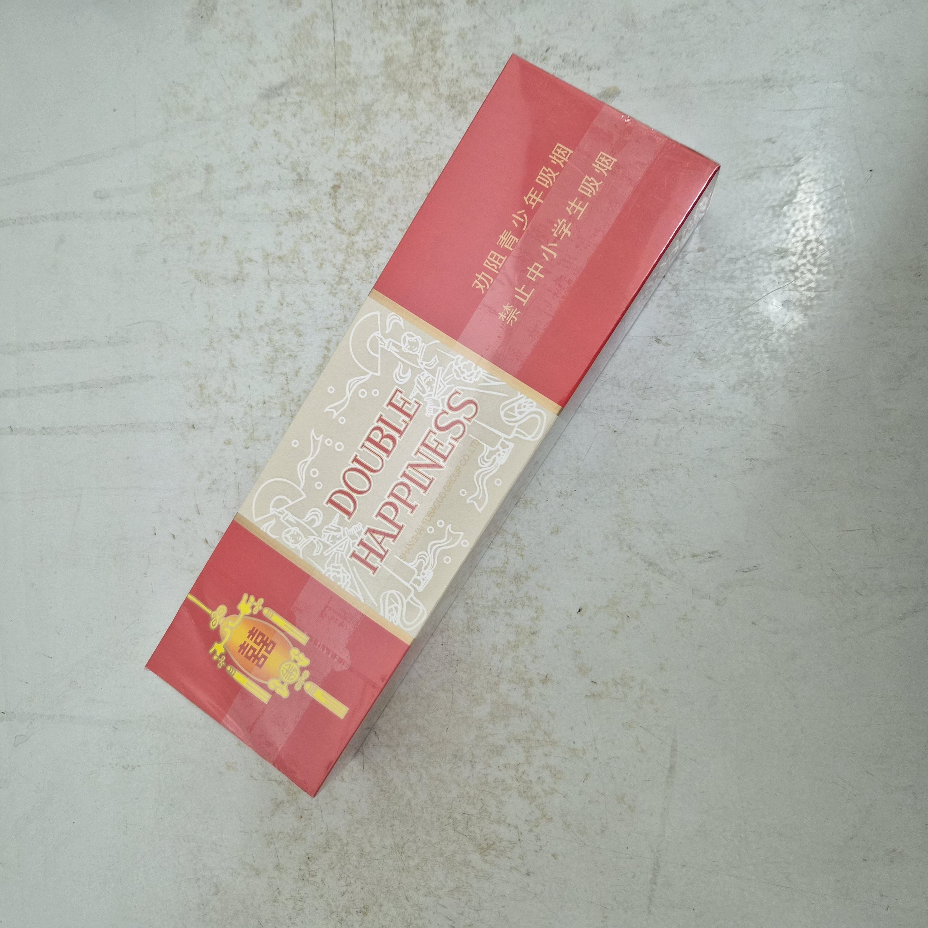 红灯笼双喜整条（破损）