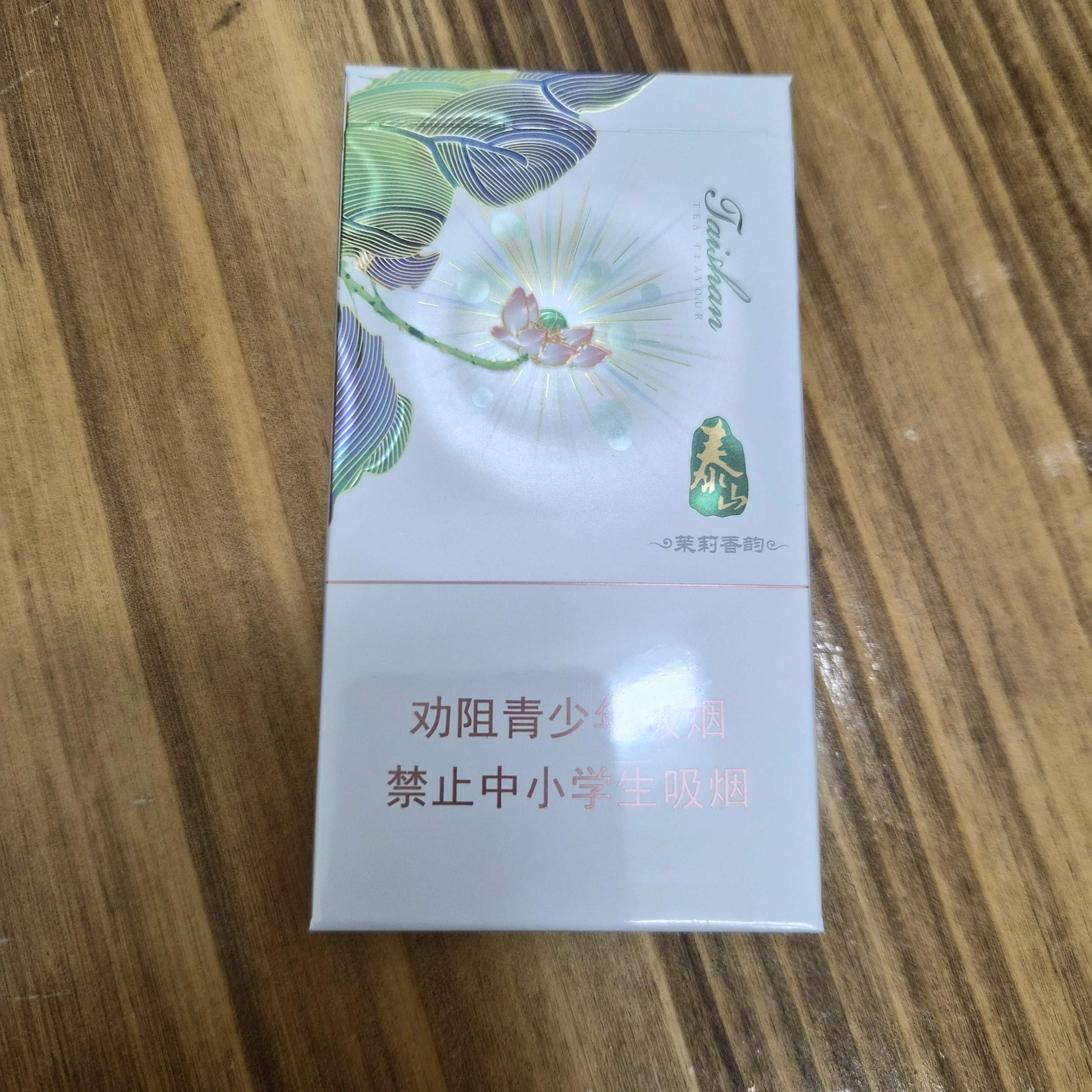 泰山茶韵爆珠木盒